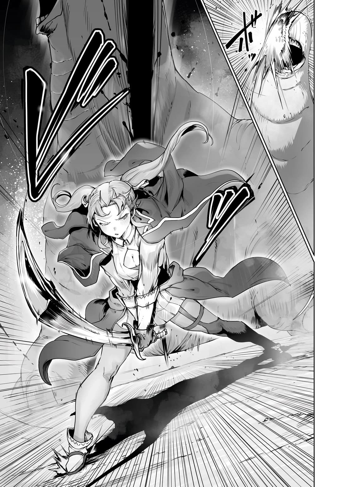 The Useless Tamer Will Turn into the Top Unconsciously by My Previous Life Knowledge Chapter 39 page 12 - Chapter 39