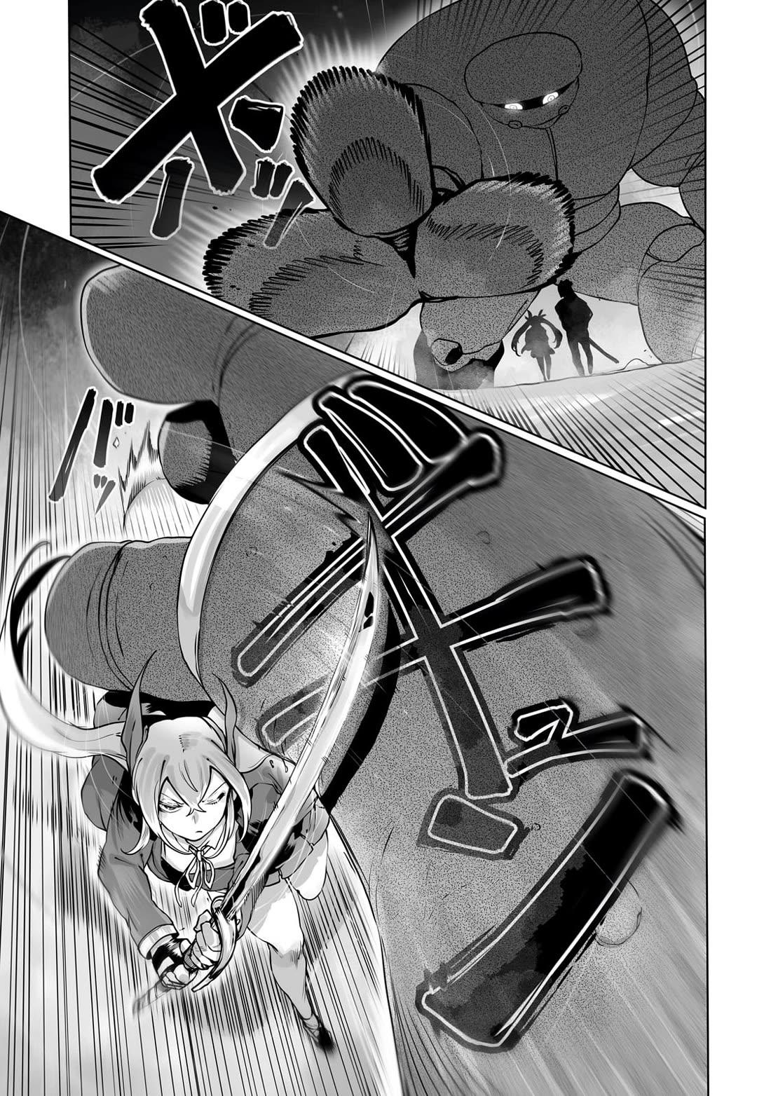 The Useless Tamer Will Turn into the Top Unconsciously by My Previous Life Knowledge Chapter 39 page 20 - Chapter 39