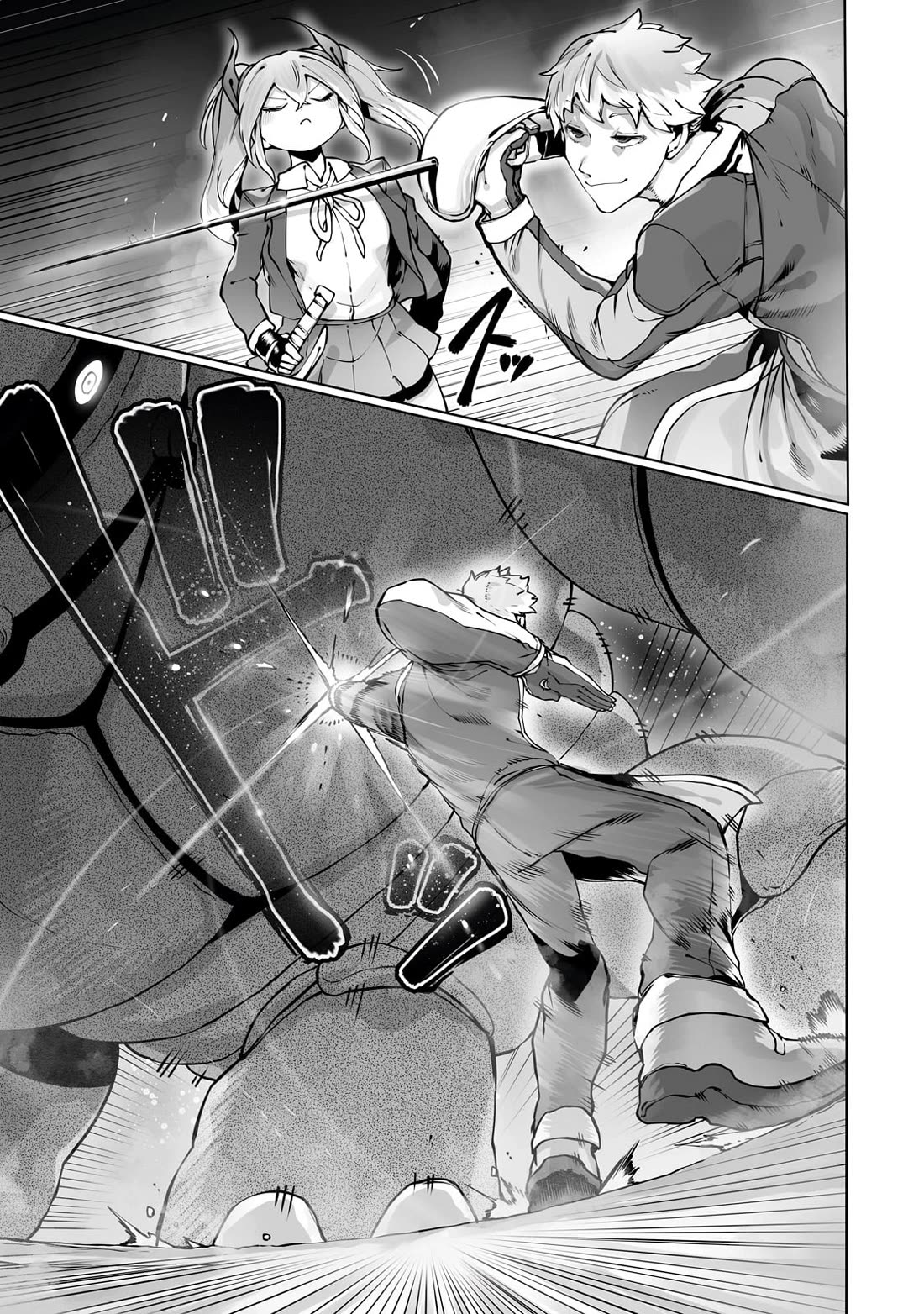 The Useless Tamer Will Turn into the Top Unconsciously by My Previous Life Knowledge Chapter 39 page 22 - Chapter 39
