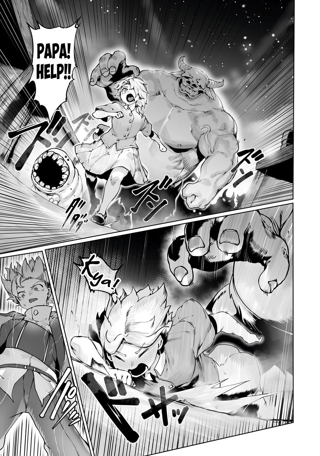 The Useless Tamer Will Turn into the Top Unconsciously by My Previous Life Knowledge Chapter 39 page 4 - Chapter 39