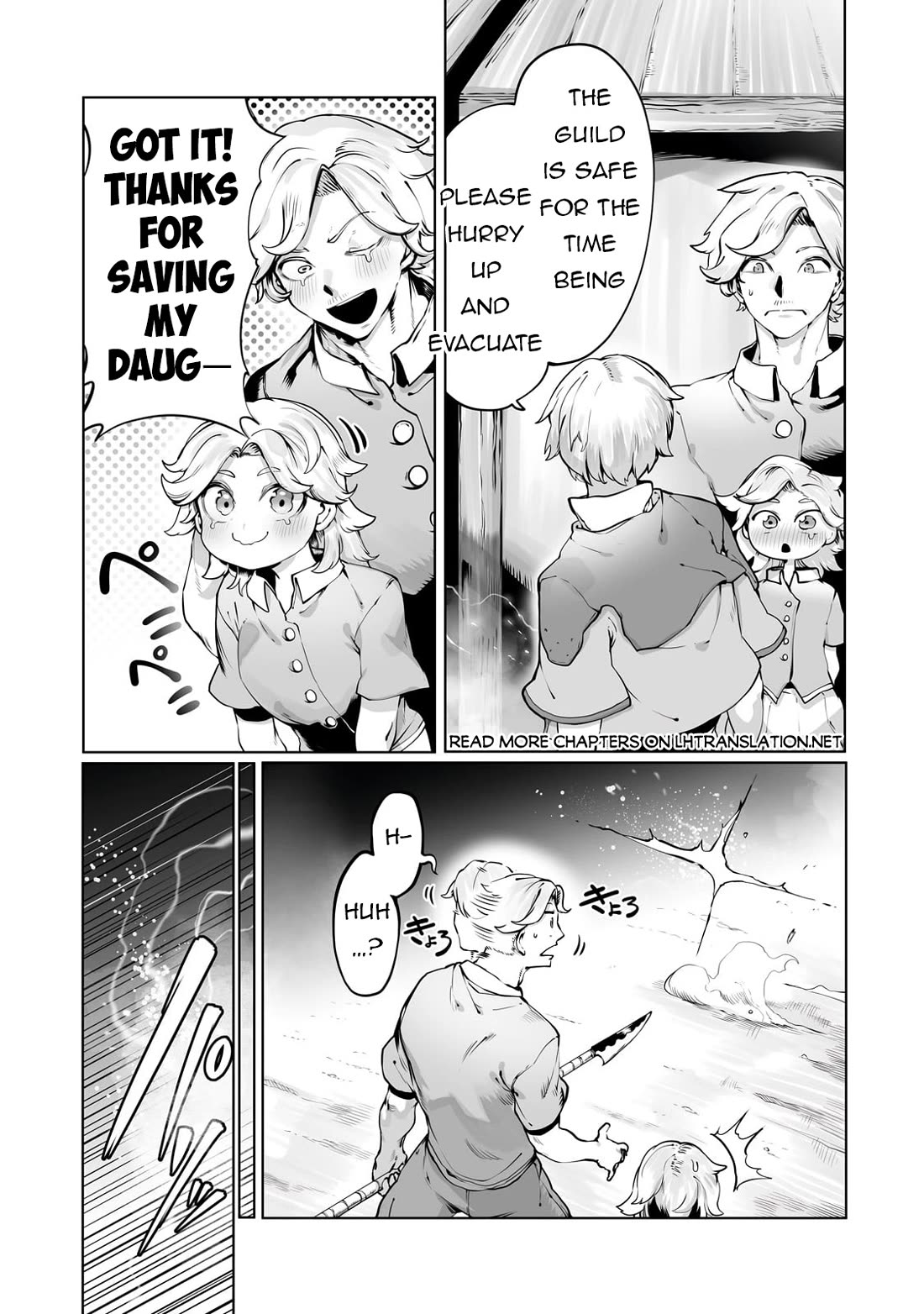 The Useless Tamer Will Turn into the Top Unconsciously by My Previous Life Knowledge Chapter 39 page 6 - Chapter 39