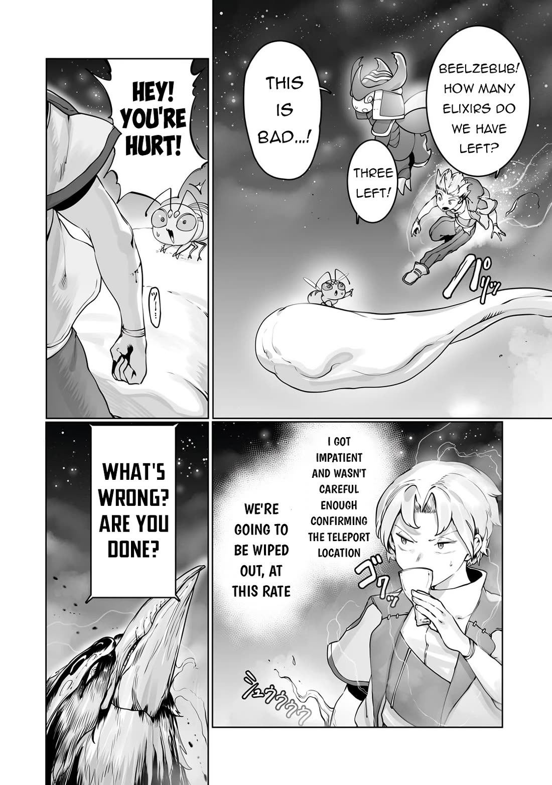 The Useless Tamer Will Turn into the Top Unconsciously by My Previous Life Knowledge Chapter 39 page 9 - Chapter 39