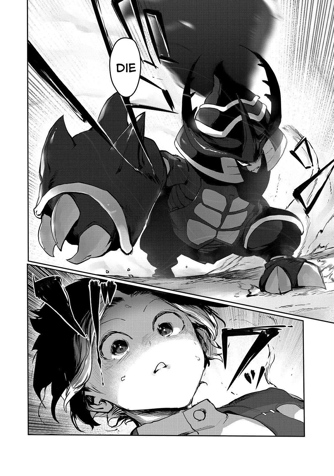 The Useless Tamer Will Turn into the Top Unconsciously by My Previous Life Knowledge Chapter 4 page 11 - Chapter 4