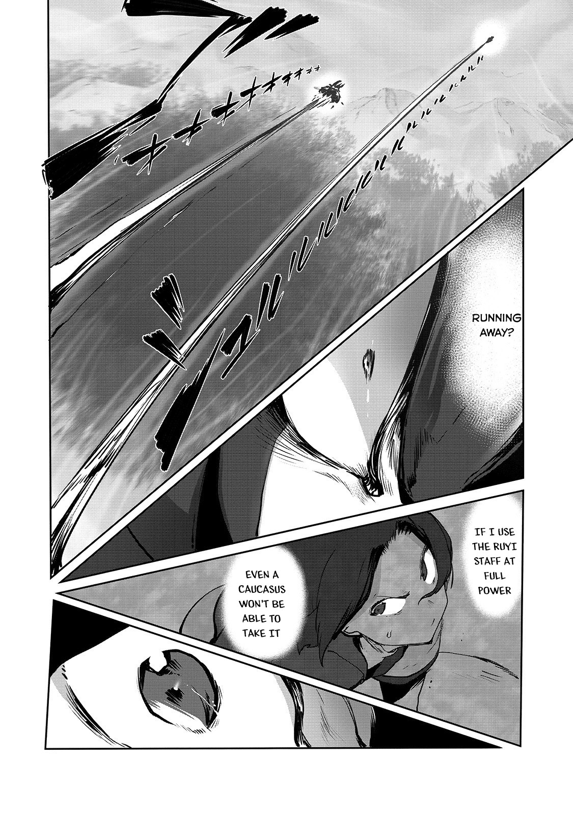 The Useless Tamer Will Turn into the Top Unconsciously by My Previous Life Knowledge Chapter 4 page 17 - Chapter 4