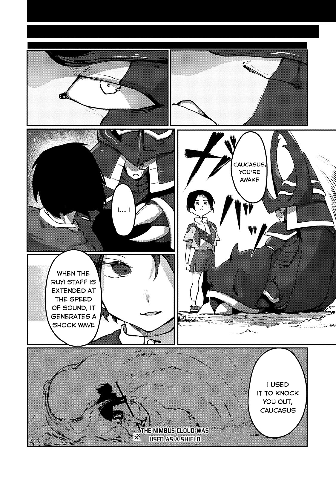 The Useless Tamer Will Turn into the Top Unconsciously by My Previous Life Knowledge Chapter 4 page 20 - Chapter 4
