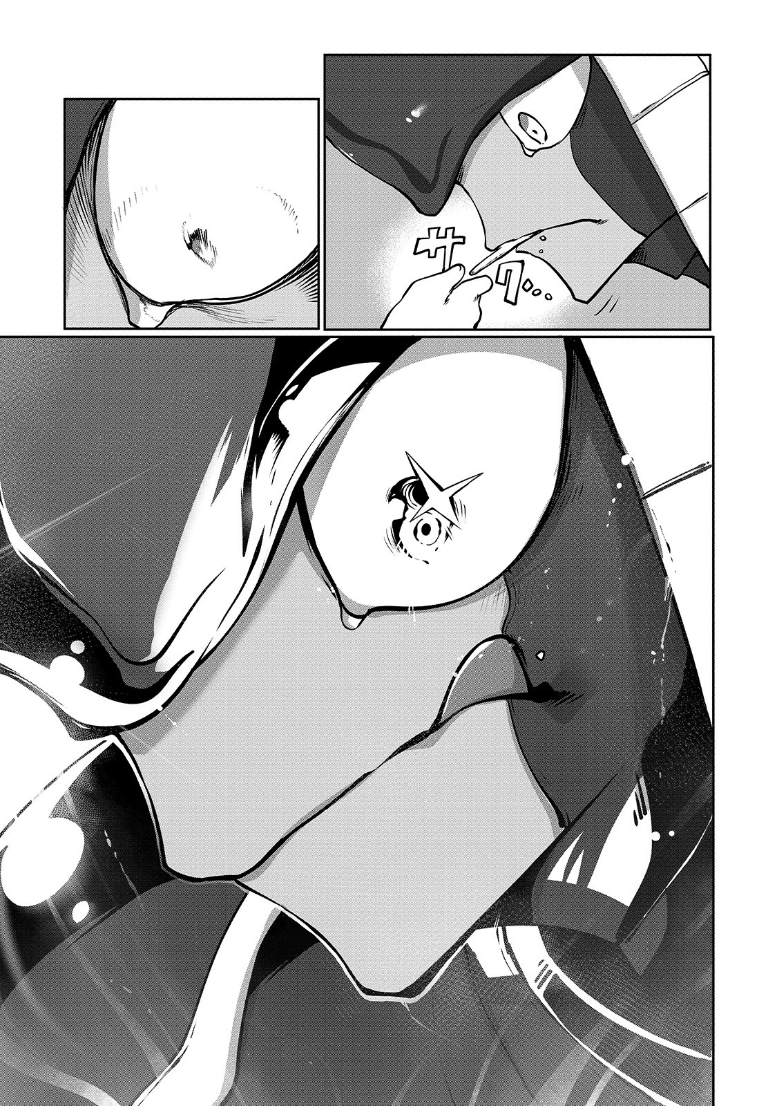 The Useless Tamer Will Turn into the Top Unconsciously by My Previous Life Knowledge Chapter 4 page 23 - Chapter 4