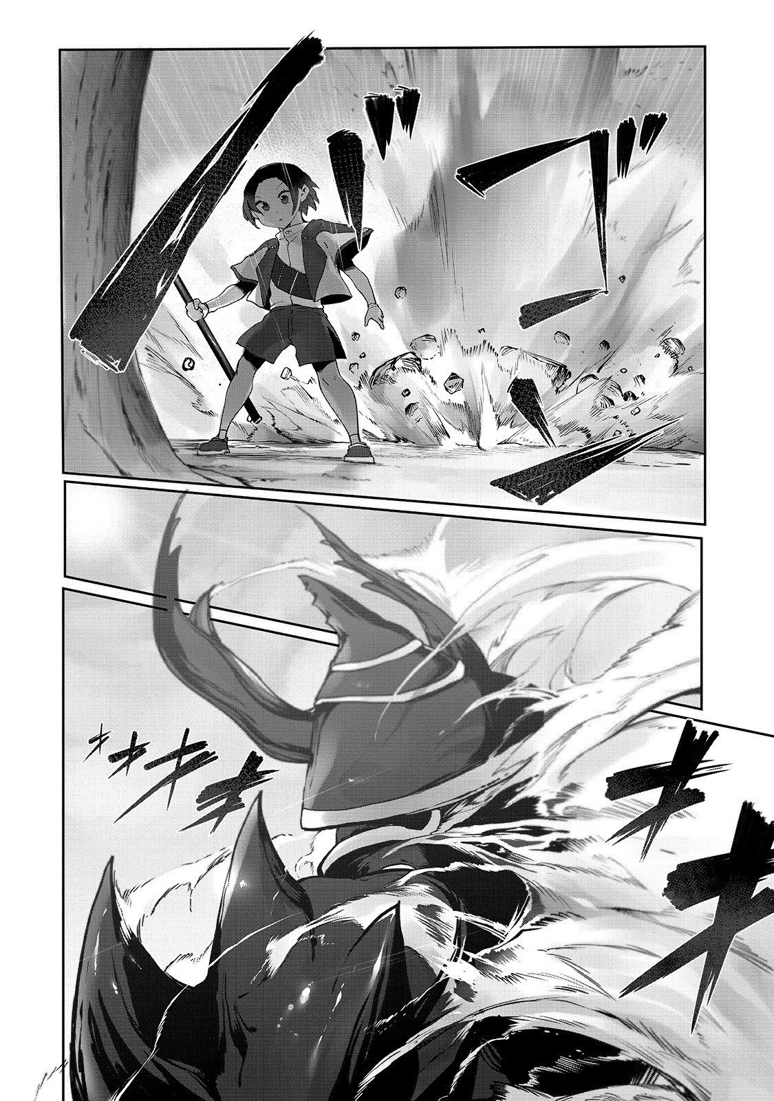 The Useless Tamer Will Turn into the Top Unconsciously by My Previous Life Knowledge Chapter 4 page 7 - Chapter 4