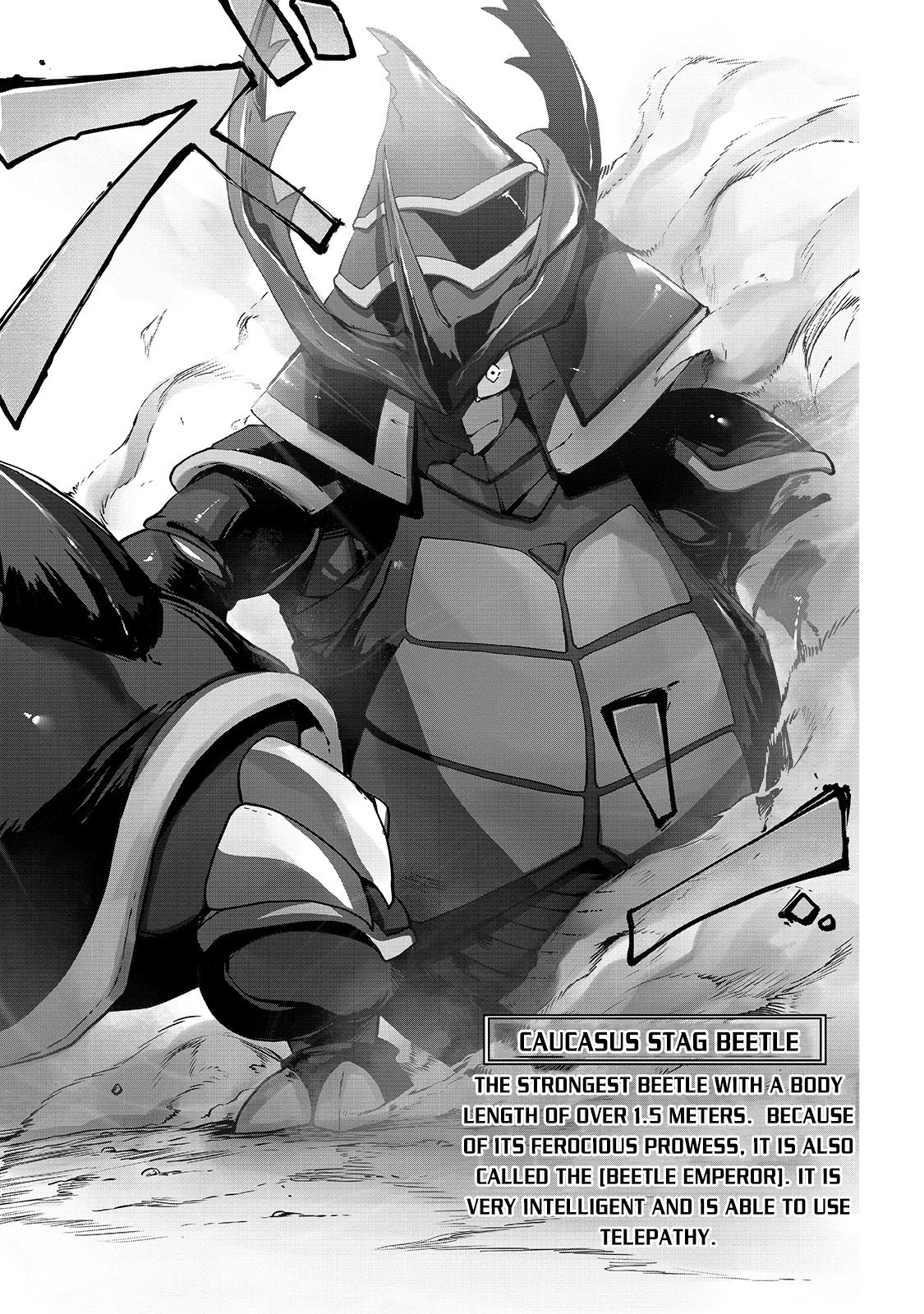 The Useless Tamer Will Turn into the Top Unconsciously by My Previous Life Knowledge Chapter 4 page 8 - Chapter 4
