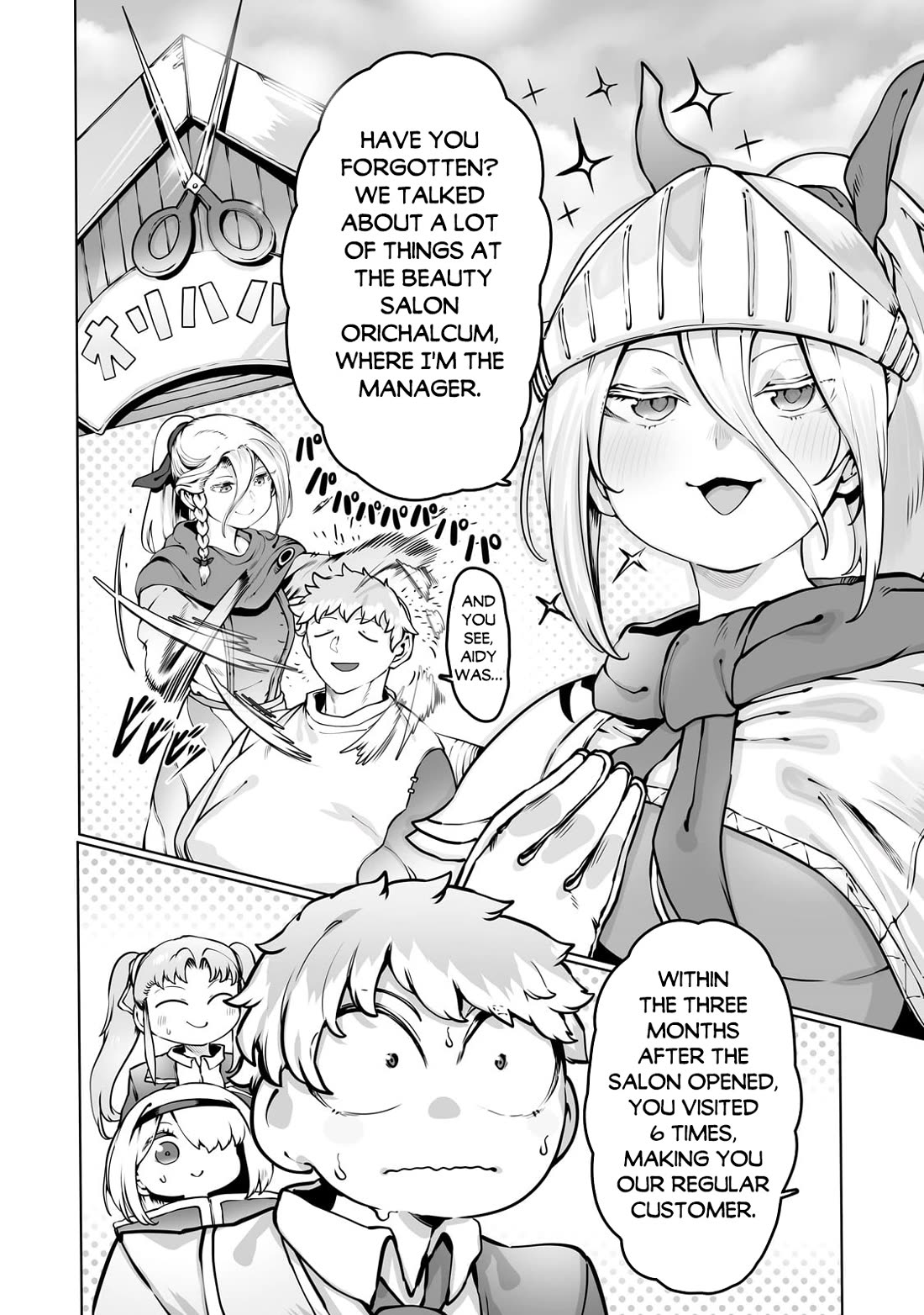 The Useless Tamer Will Turn into the Top Unconsciously by My Previous Life Knowledge Chapter 40 page 22 - Chapter 40