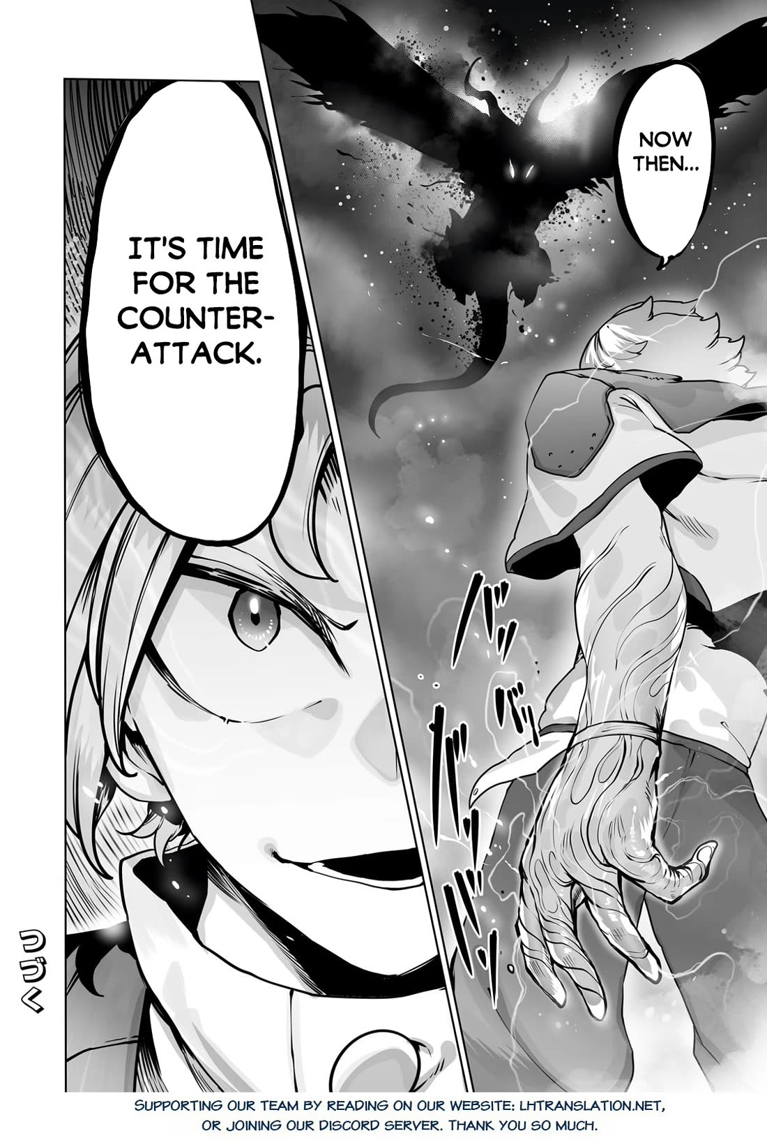 The Useless Tamer Will Turn into the Top Unconsciously by My Previous Life Knowledge Chapter 40 page 24 - Chapter 40