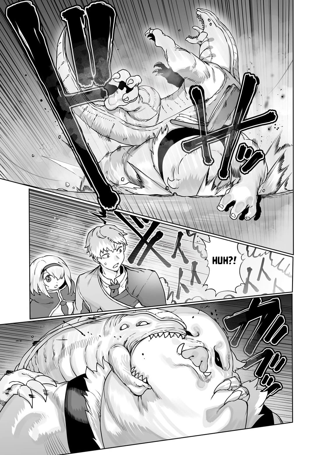 The Useless Tamer Will Turn into the Top Unconsciously by My Previous Life Knowledge Chapter 40 page 4 - Chapter 40