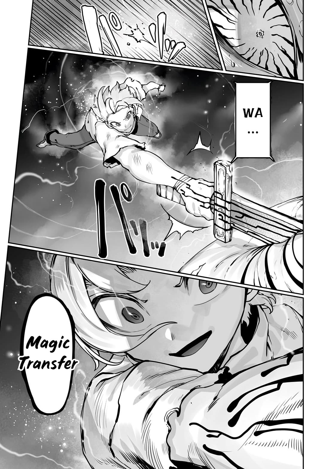 The Useless Tamer Will Turn into the Top Unconsciously by My Previous Life Knowledge Chapter 41 page 18 - Chapter 41
