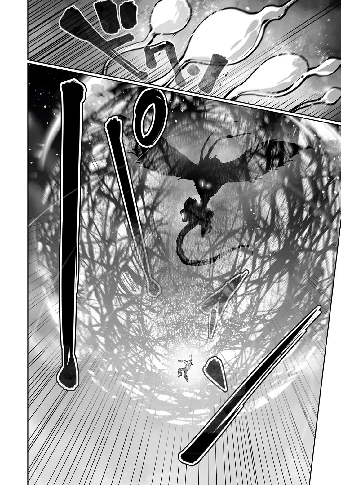 The Useless Tamer Will Turn into the Top Unconsciously by My Previous Life Knowledge Chapter 41 page 19 - Chapter 41