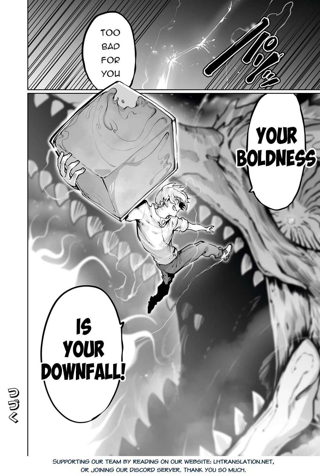 The Useless Tamer Will Turn into the Top Unconsciously by My Previous Life Knowledge Chapter 41 page 25 - Chapter 41