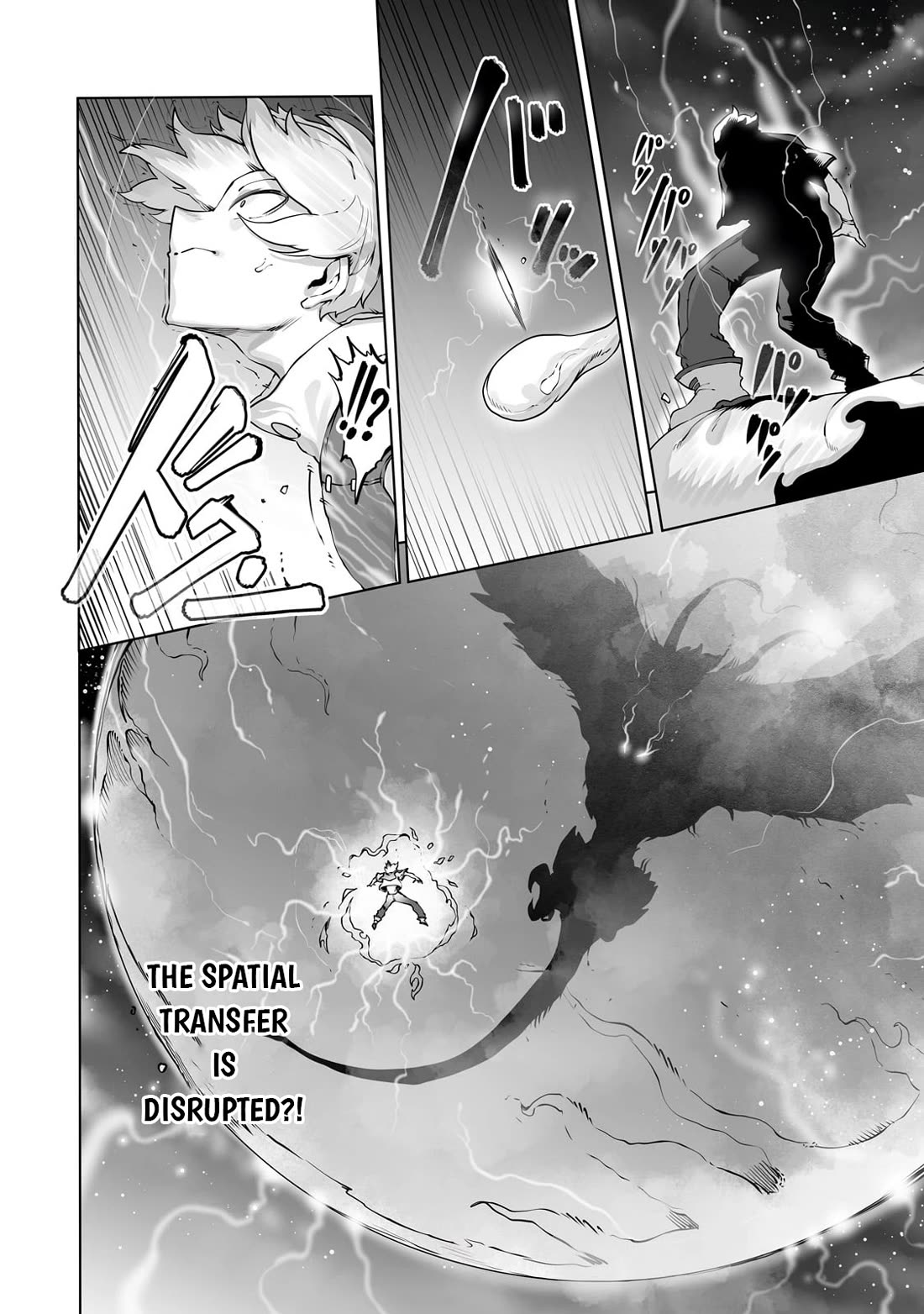 The Useless Tamer Will Turn into the Top Unconsciously by My Previous Life Knowledge Chapter 41 page 3 - Chapter 41