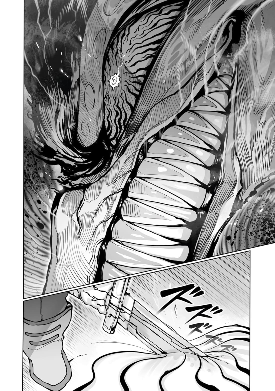 The Useless Tamer Will Turn into the Top Unconsciously by My Previous Life Knowledge Chapter 41 page 7 - Chapter 41