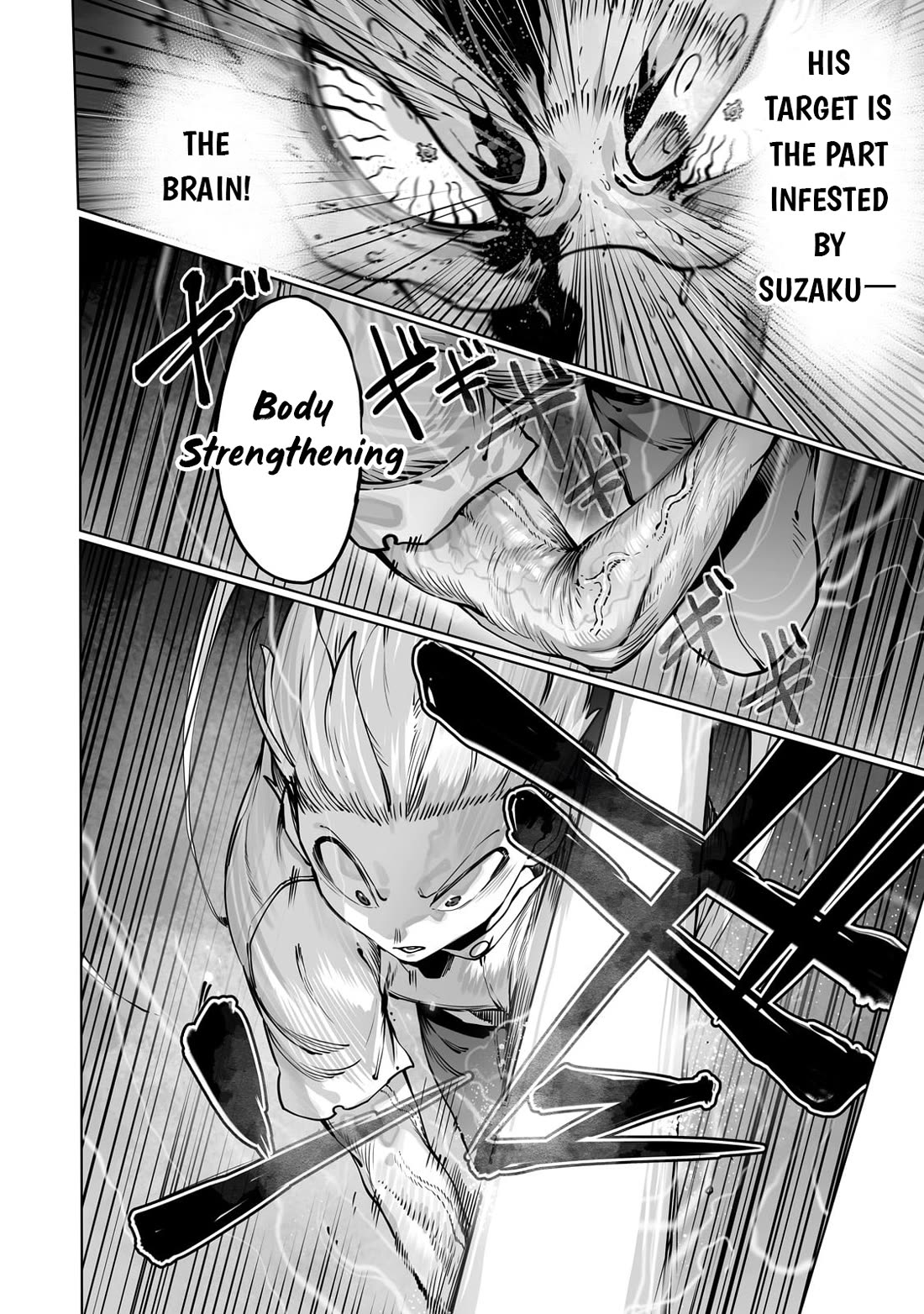 The Useless Tamer Will Turn into the Top Unconsciously by My Previous Life Knowledge Chapter 42 page 12 - Chapter 42