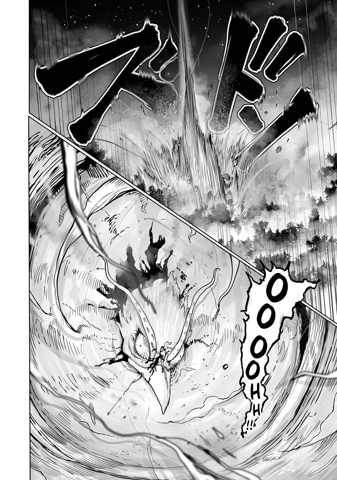 The Useless Tamer Will Turn into the Top Unconsciously by My Previous Life Knowledge Chapter 42 page 14 - Chapter 42