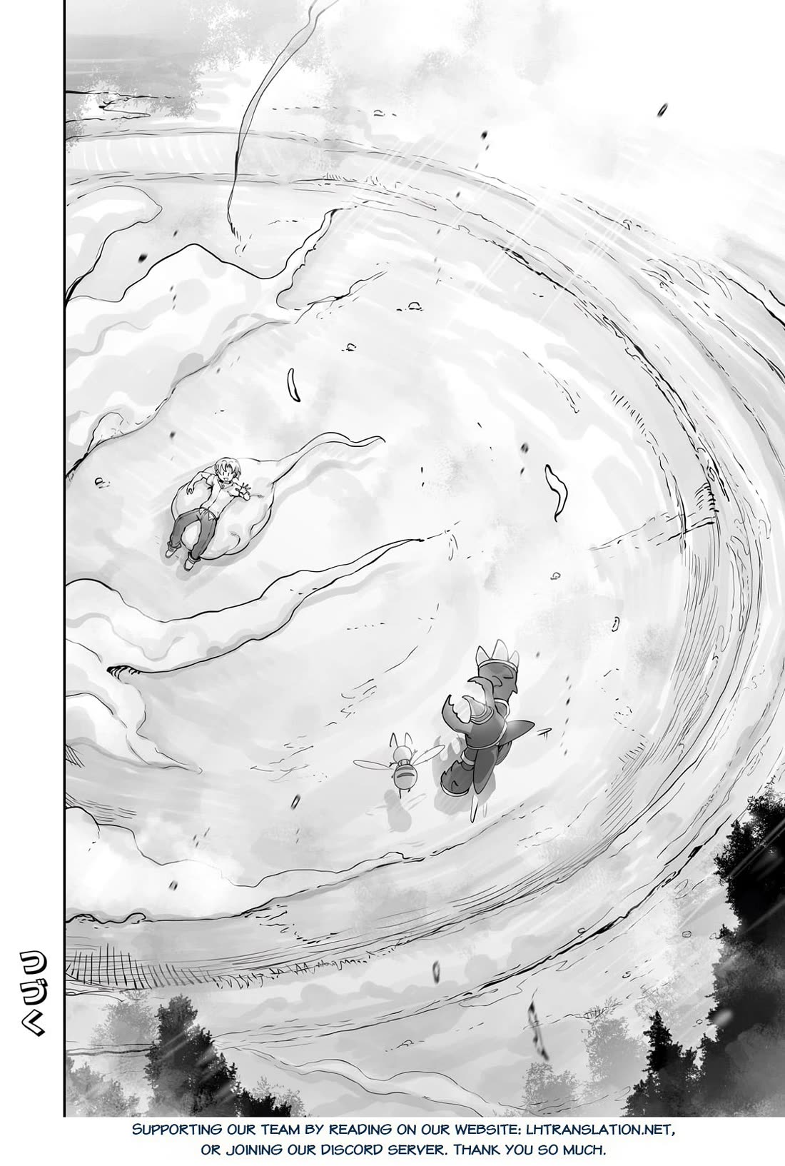 The Useless Tamer Will Turn into the Top Unconsciously by My Previous Life Knowledge Chapter 42 page 23 - Chapter 42