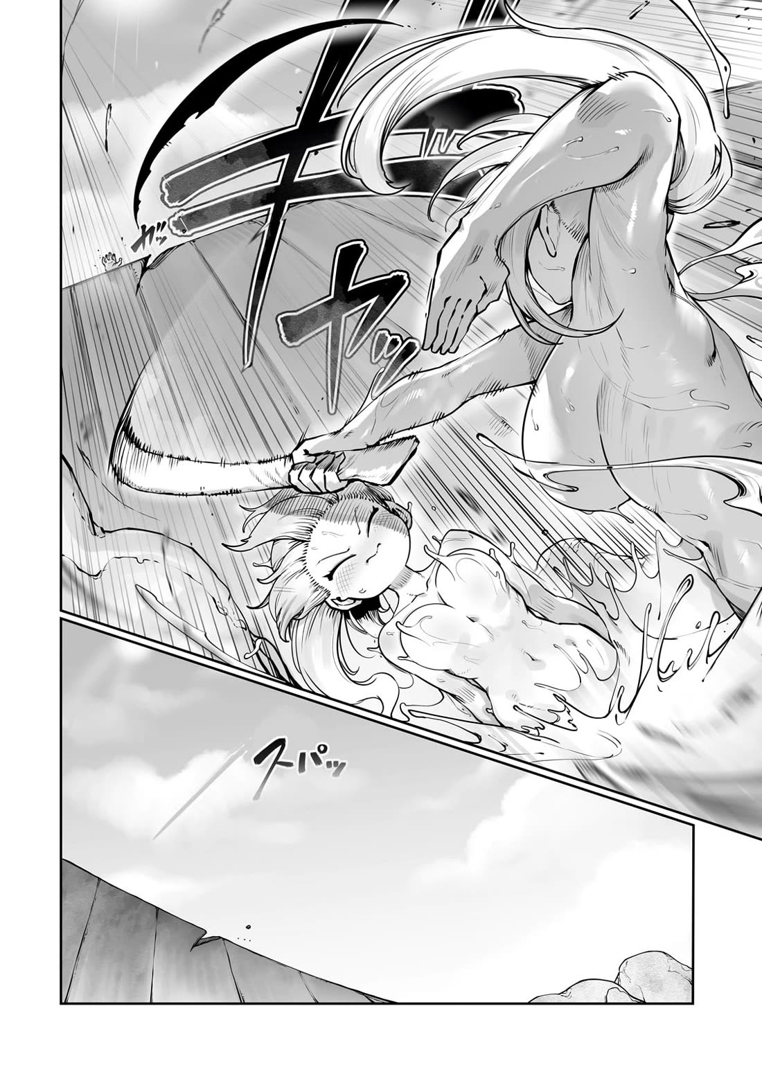 The Useless Tamer Will Turn into the Top Unconsciously by My Previous Life Knowledge Chapter 43 page 11 - Chapter 43