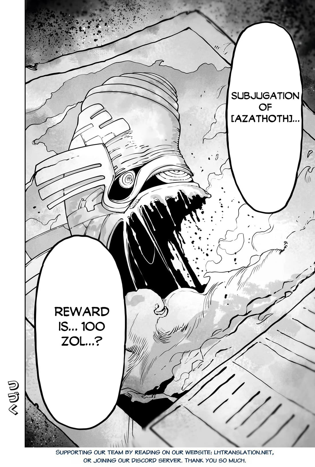 The Useless Tamer Will Turn into the Top Unconsciously by My Previous Life Knowledge Chapter 43 page 25 - Chapter 43