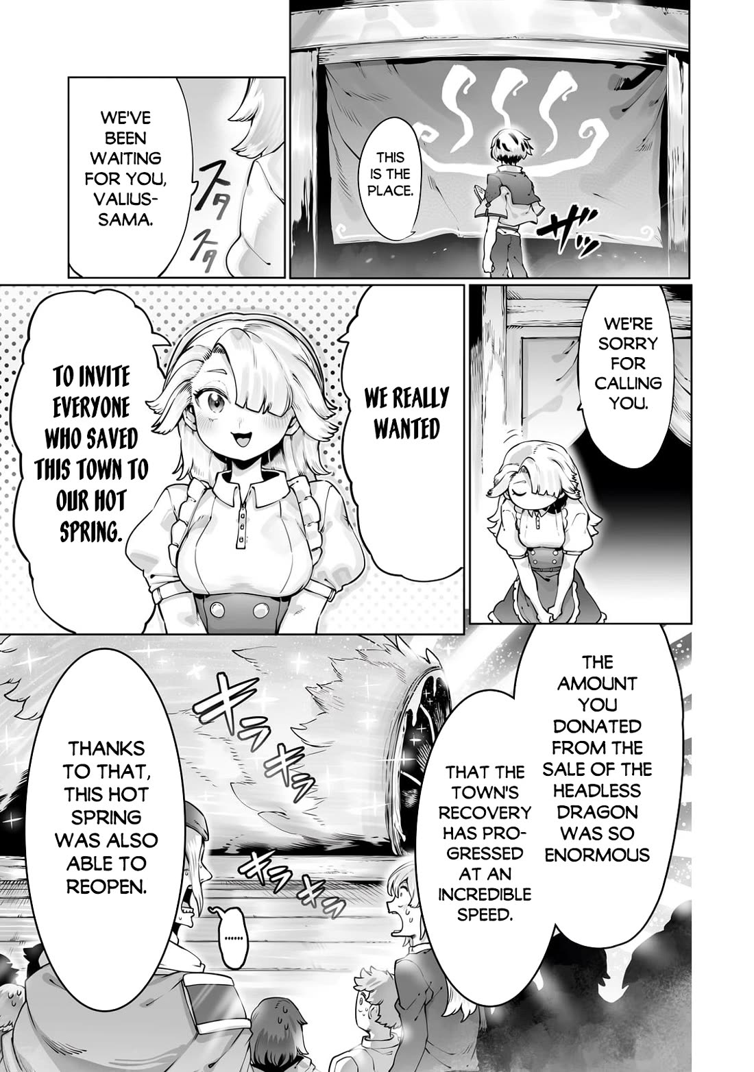 The Useless Tamer Will Turn into the Top Unconsciously by My Previous Life Knowledge Chapter 43 page 4 - Chapter 43
