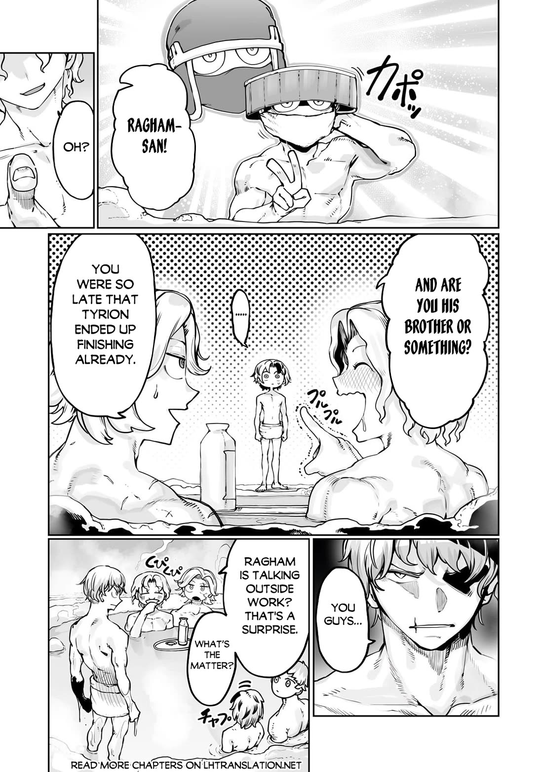 The Useless Tamer Will Turn into the Top Unconsciously by My Previous Life Knowledge Chapter 43 page 6 - Chapter 43