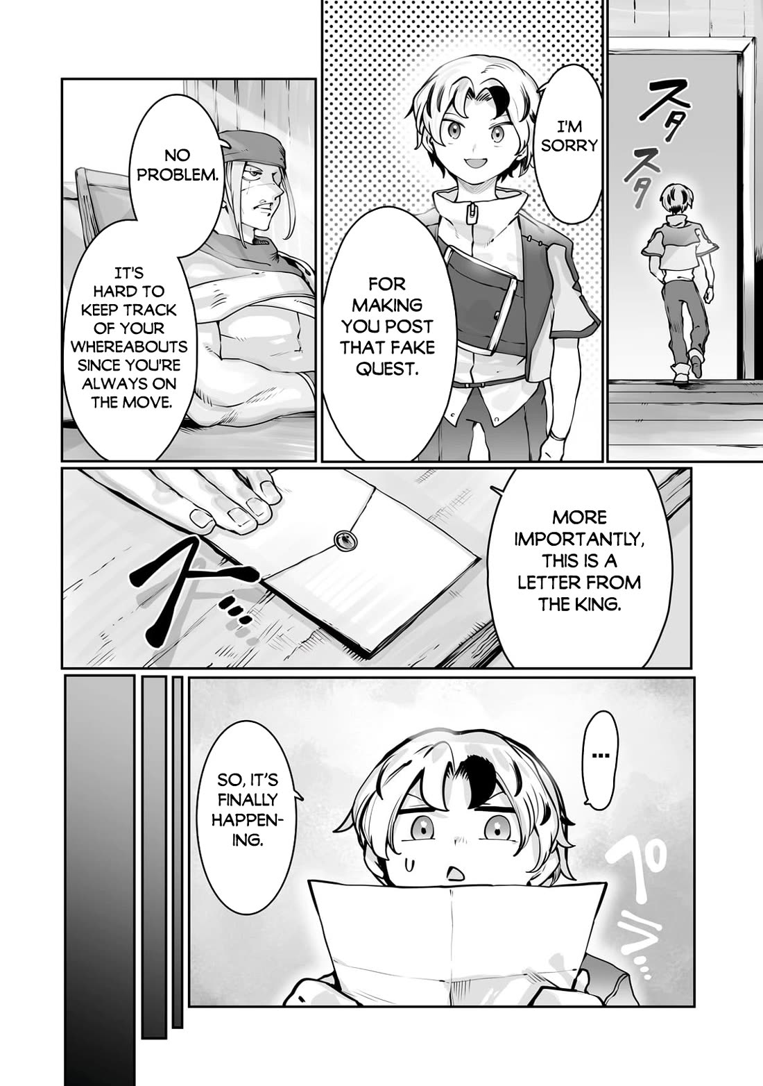 The Useless Tamer Will Turn into the Top Unconsciously by My Previous Life Knowledge Chapter 44 page 3 - Chapter 44