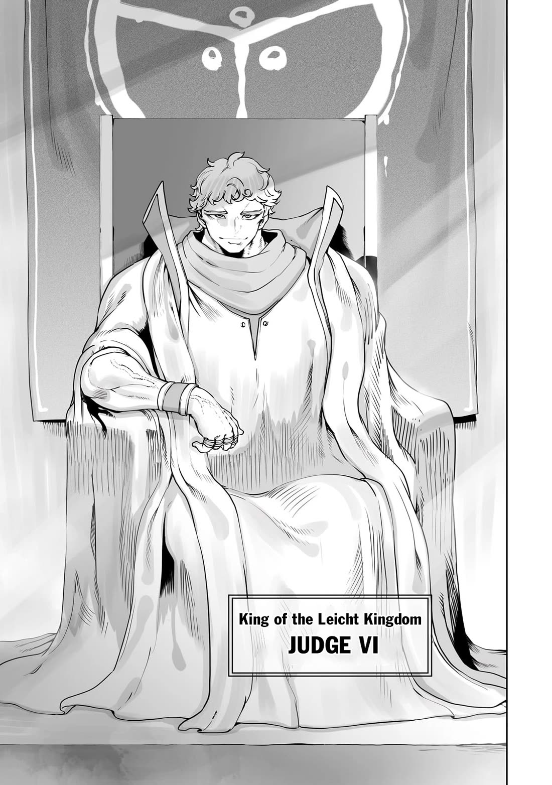 The Useless Tamer Will Turn into the Top Unconsciously by My Previous Life Knowledge Chapter 44 page 8 - Chapter 44