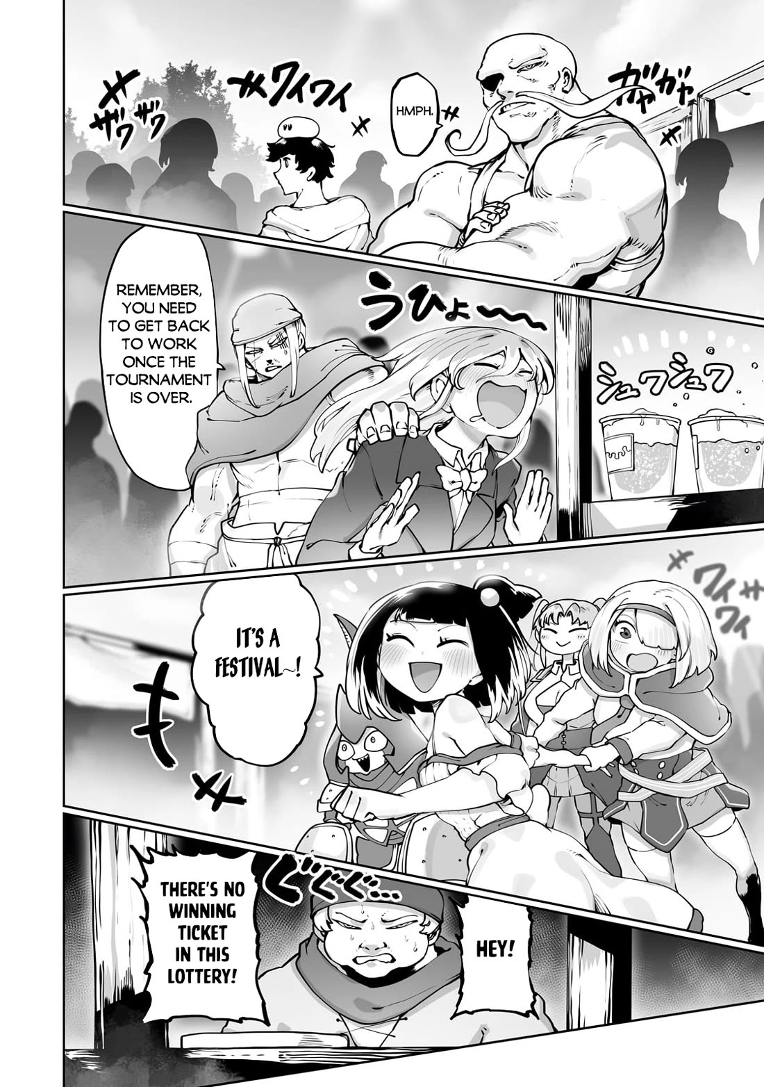 The Useless Tamer Will Turn into the Top Unconsciously by My Previous Life Knowledge Chapter 45 page 3 - Chapter 45
