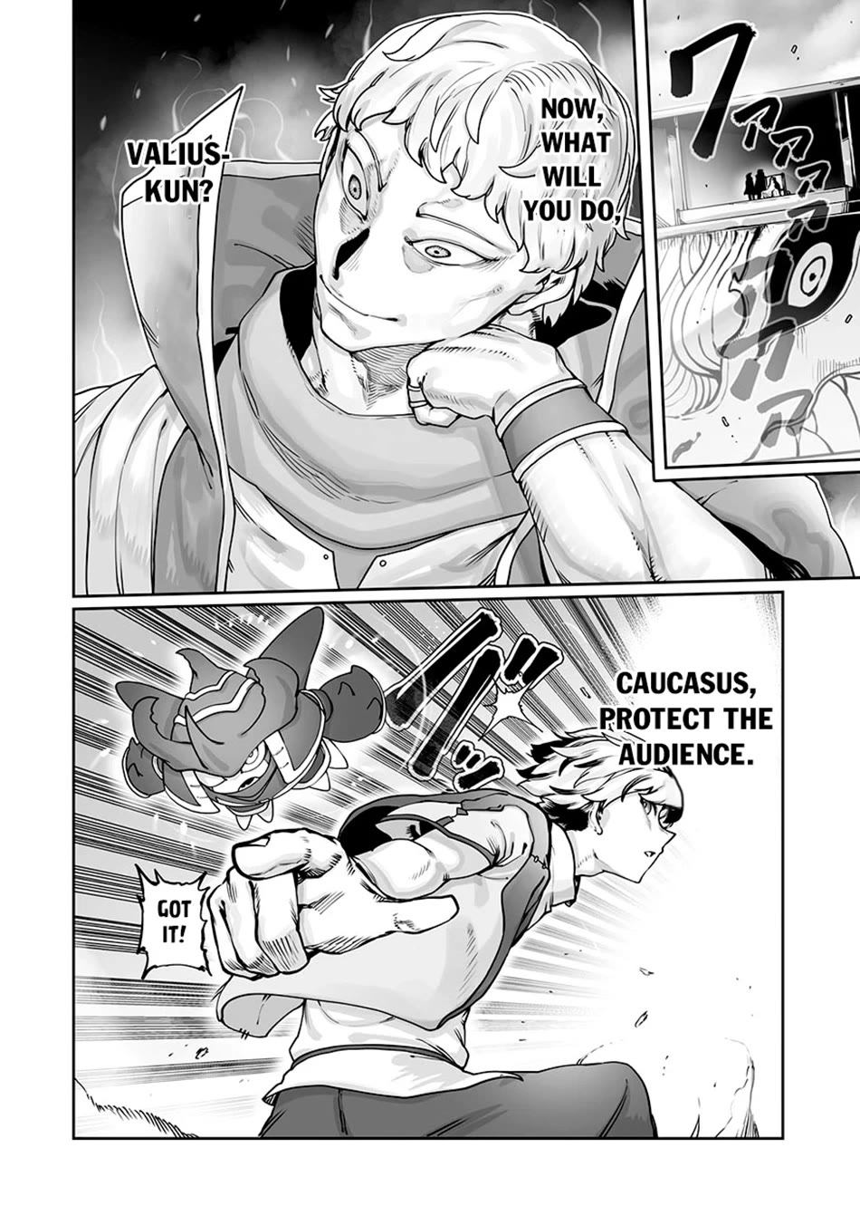 The Useless Tamer Will Turn into the Top Unconsciously by My Previous Life Knowledge Chapter 46 page 13 - Chapter 46