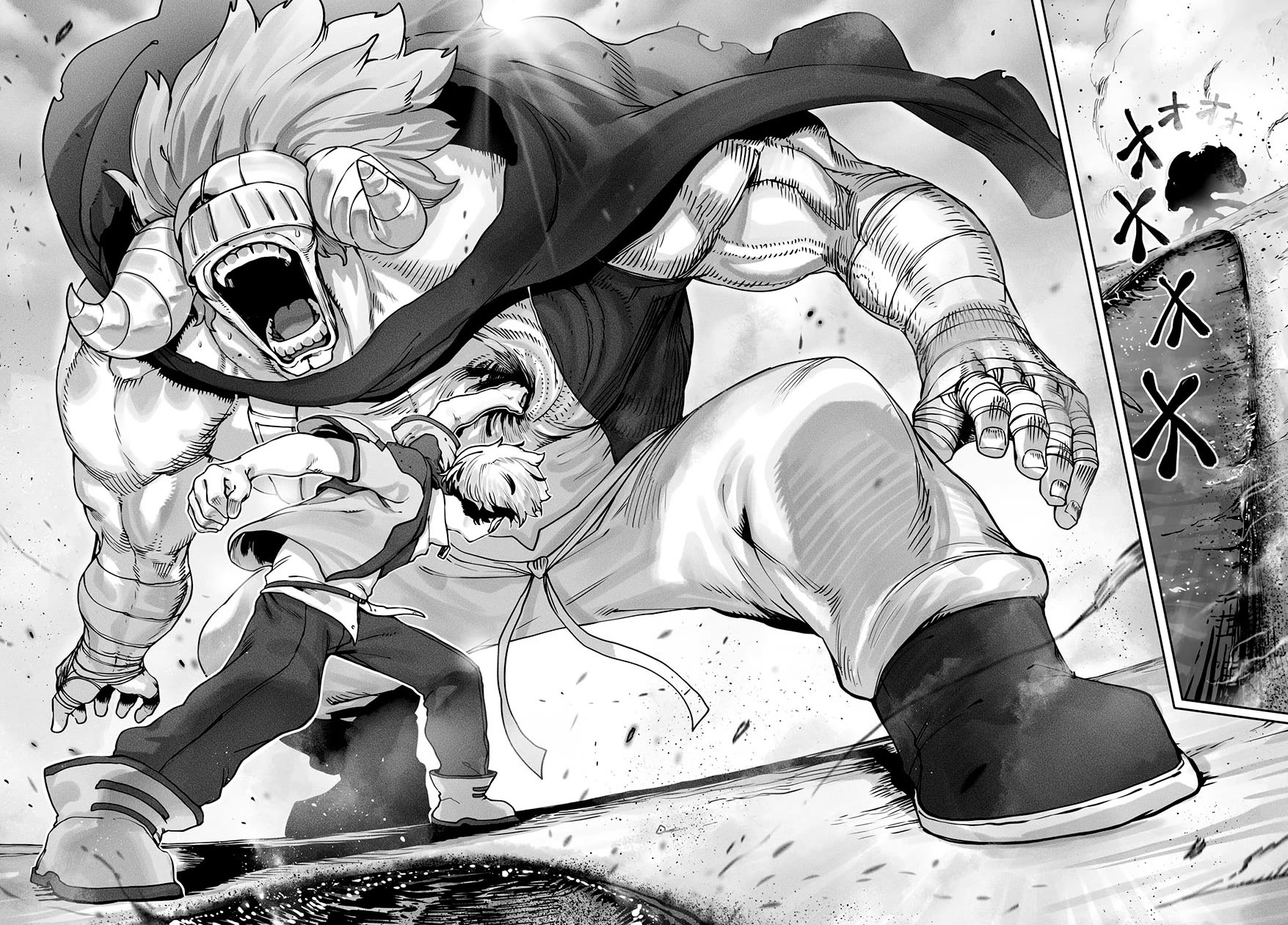 The Useless Tamer Will Turn into the Top Unconsciously by My Previous Life Knowledge Chapter 46 page 17 - Chapter 46