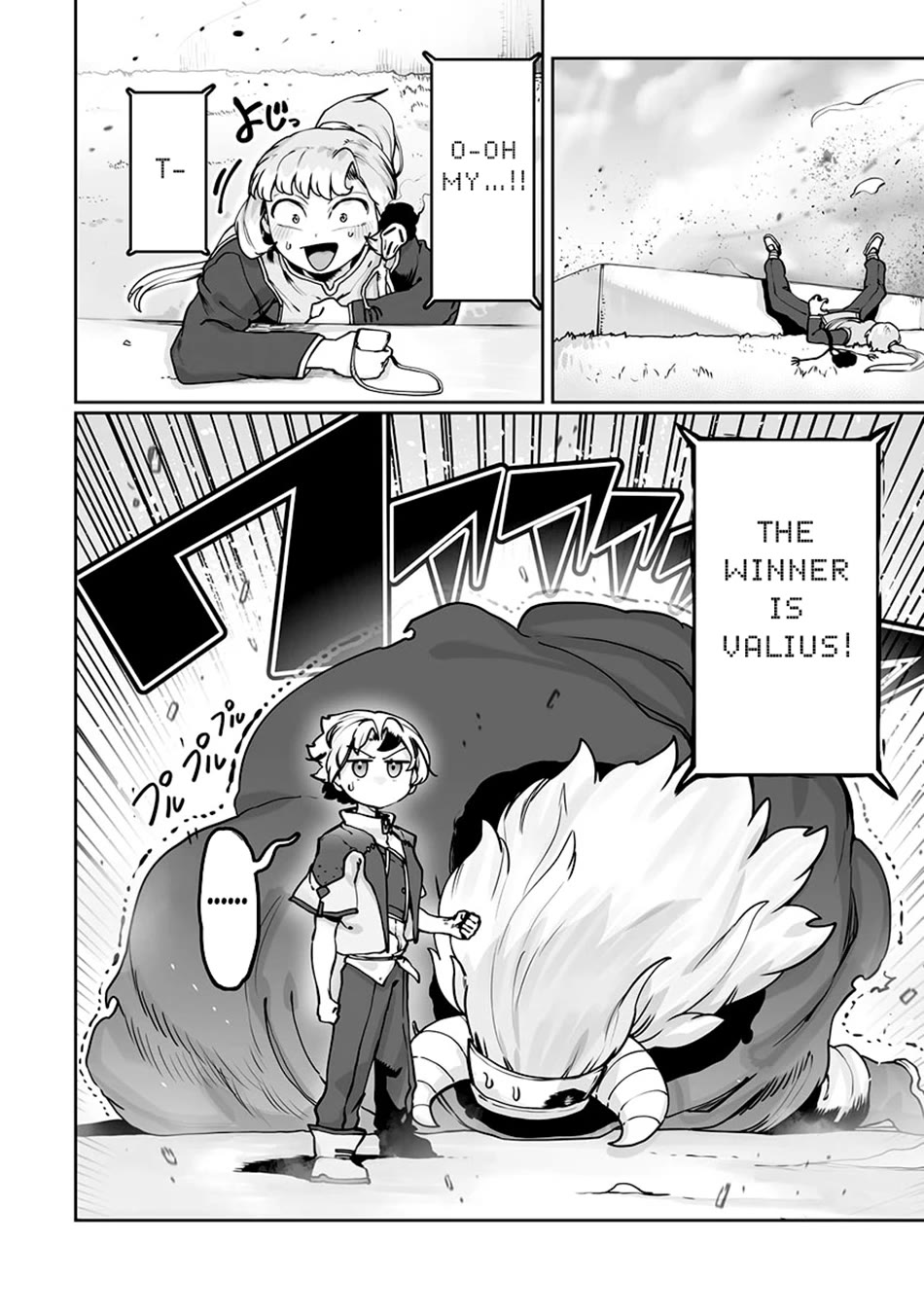 The Useless Tamer Will Turn into the Top Unconsciously by My Previous Life Knowledge Chapter 46 page 18 - Chapter 46