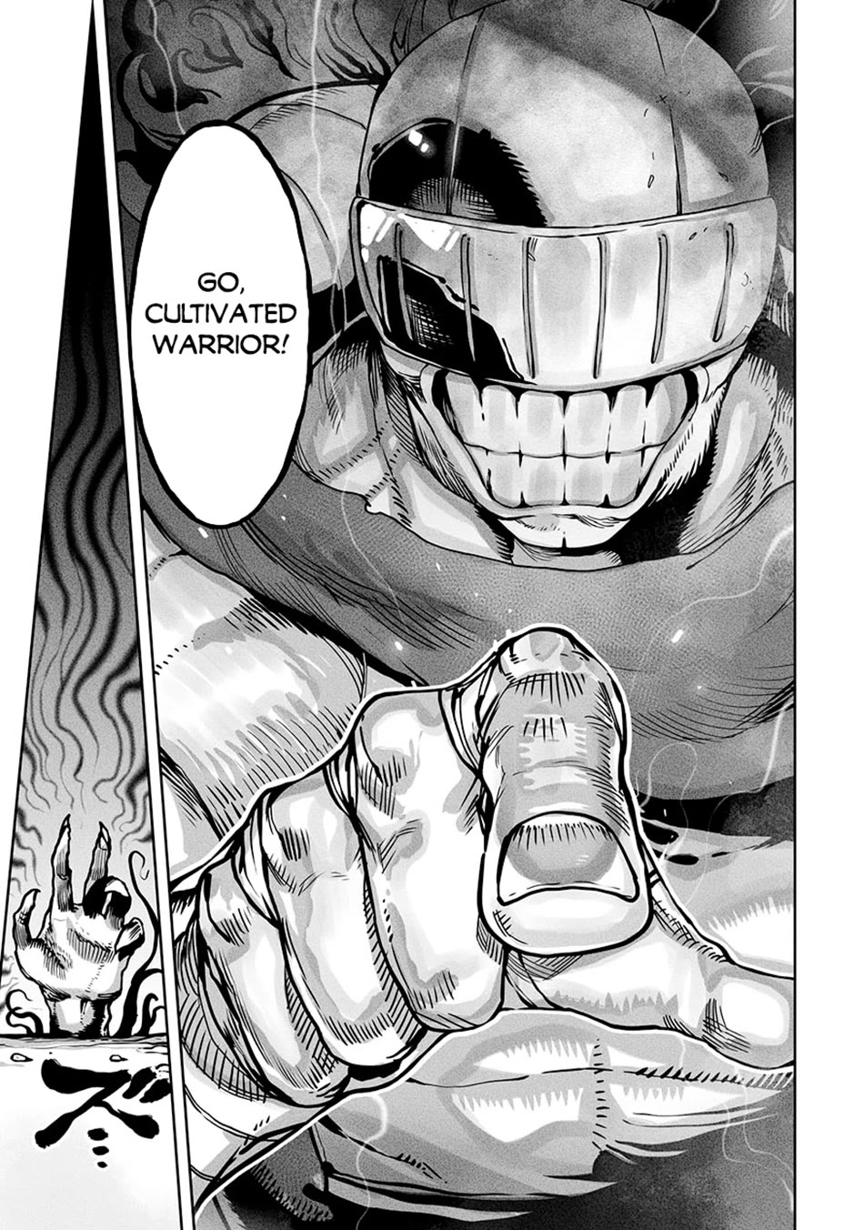 The Useless Tamer Will Turn into the Top Unconsciously by My Previous Life Knowledge Chapter 46 page 6 - Chapter 46