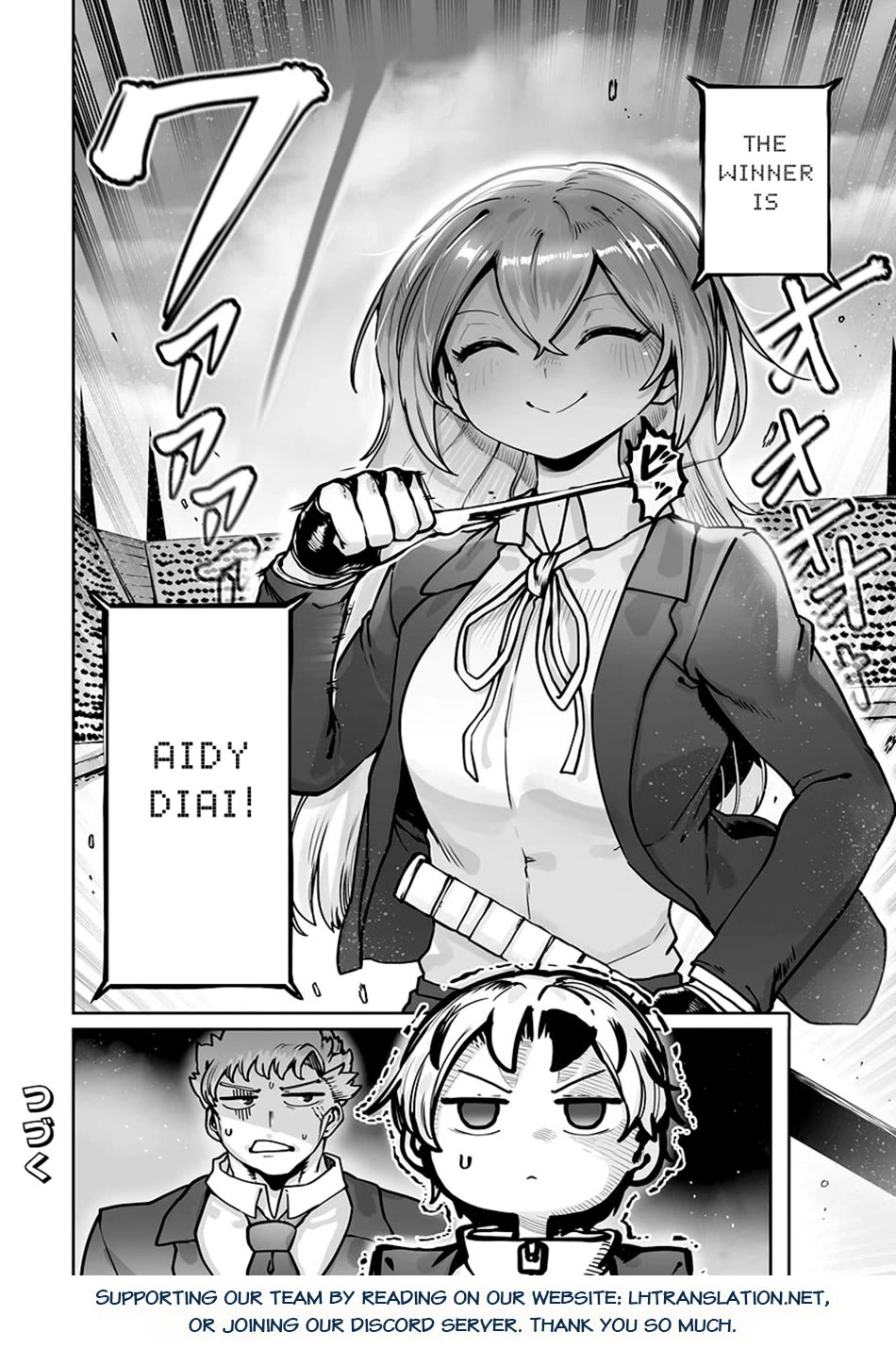 The Useless Tamer Will Turn into the Top Unconsciously by My Previous Life Knowledge Chapter 47 page 24 - Chapter 47