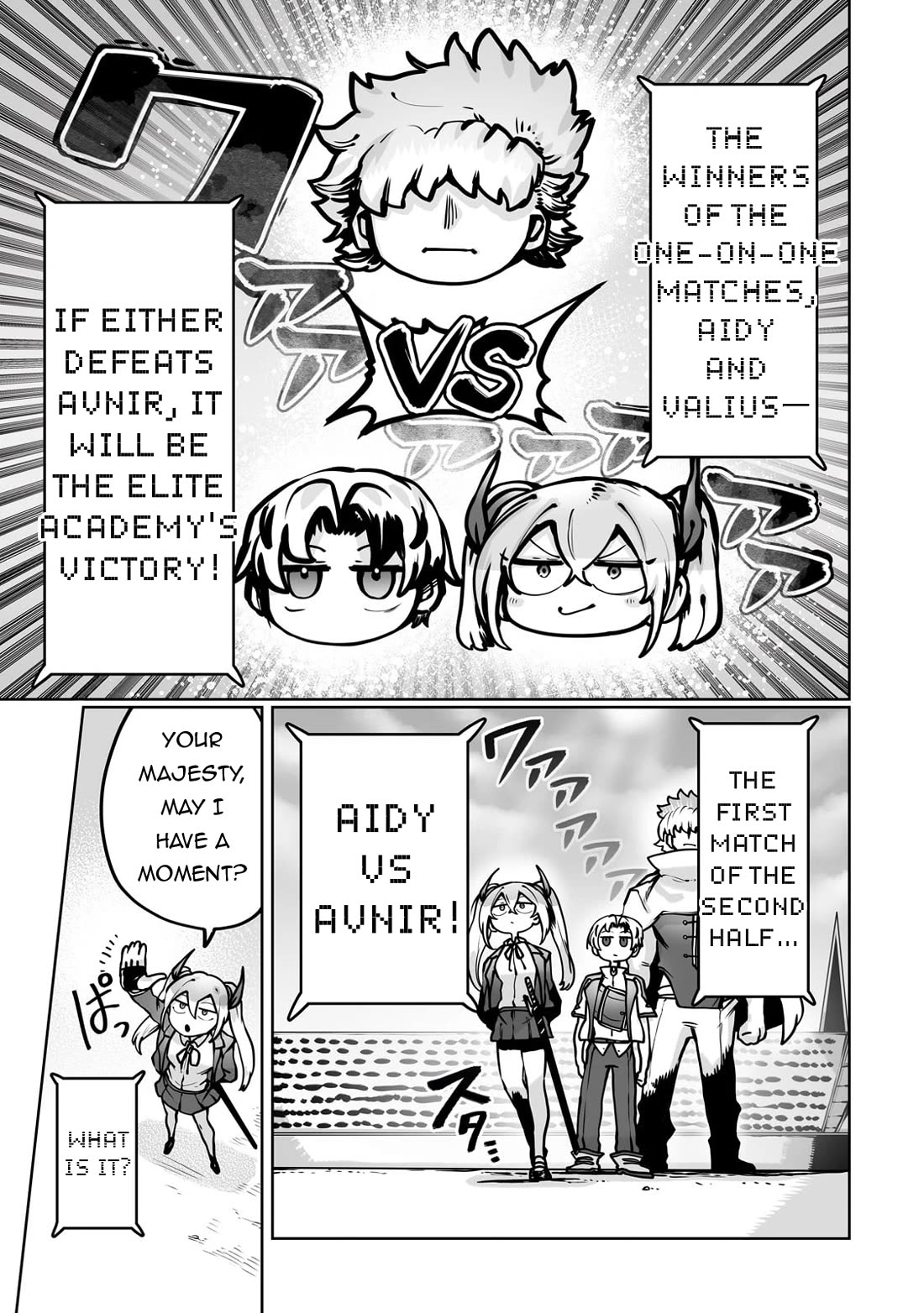 The Useless Tamer Will Turn into the Top Unconsciously by My Previous Life Knowledge Chapter 48 page 19 - Chapter 48