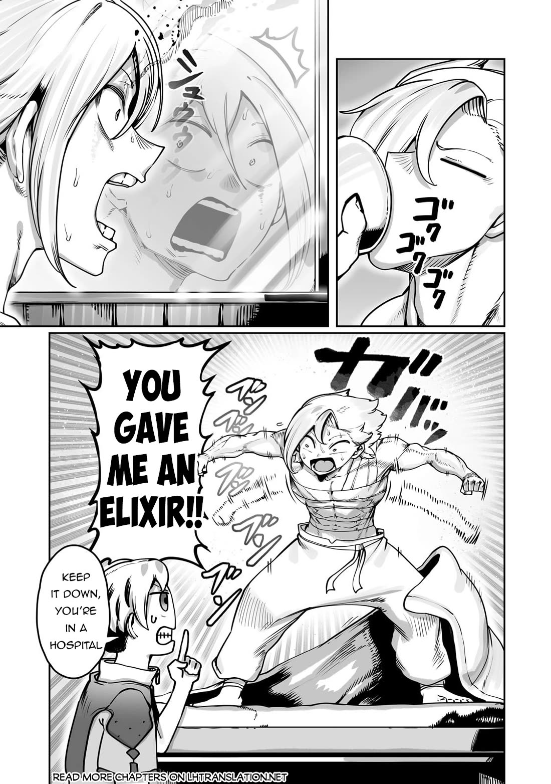 The Useless Tamer Will Turn into the Top Unconsciously by My Previous Life Knowledge Chapter 48 page 8 - Chapter 48