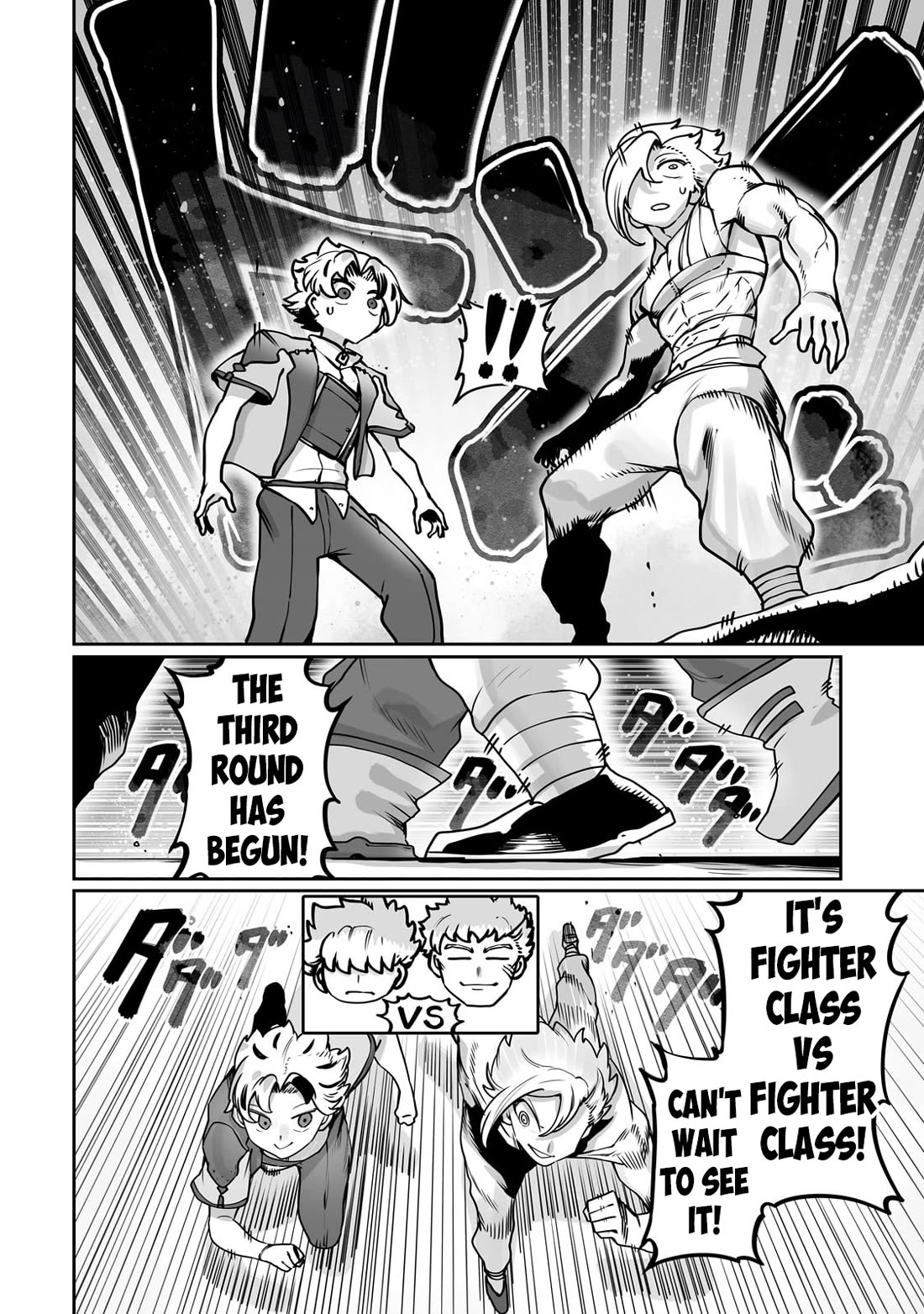 The Useless Tamer Will Turn into the Top Unconsciously by My Previous Life Knowledge Chapter 48 page 9 - Chapter 48