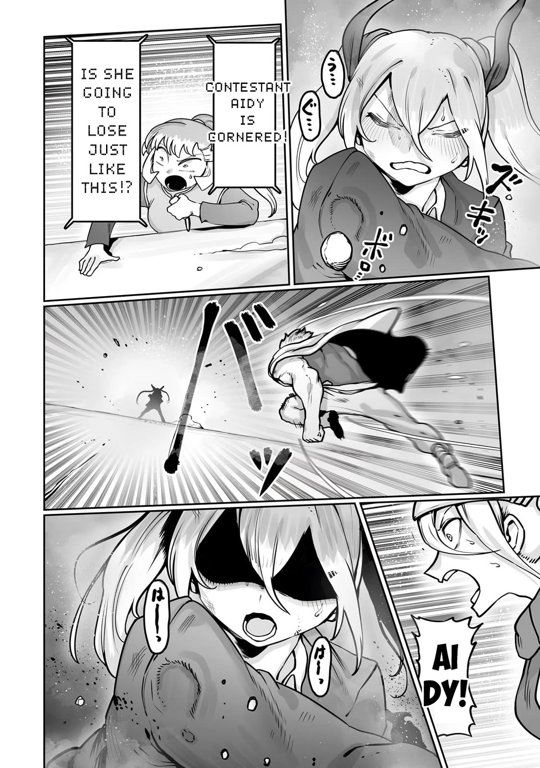 The Useless Tamer Will Turn into the Top Unconsciously by My Previous Life Knowledge Chapter 49 page 11 - Chapter 49