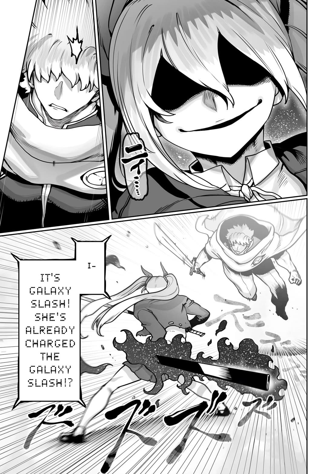 The Useless Tamer Will Turn into the Top Unconsciously by My Previous Life Knowledge Chapter 49 page 12 - Chapter 49