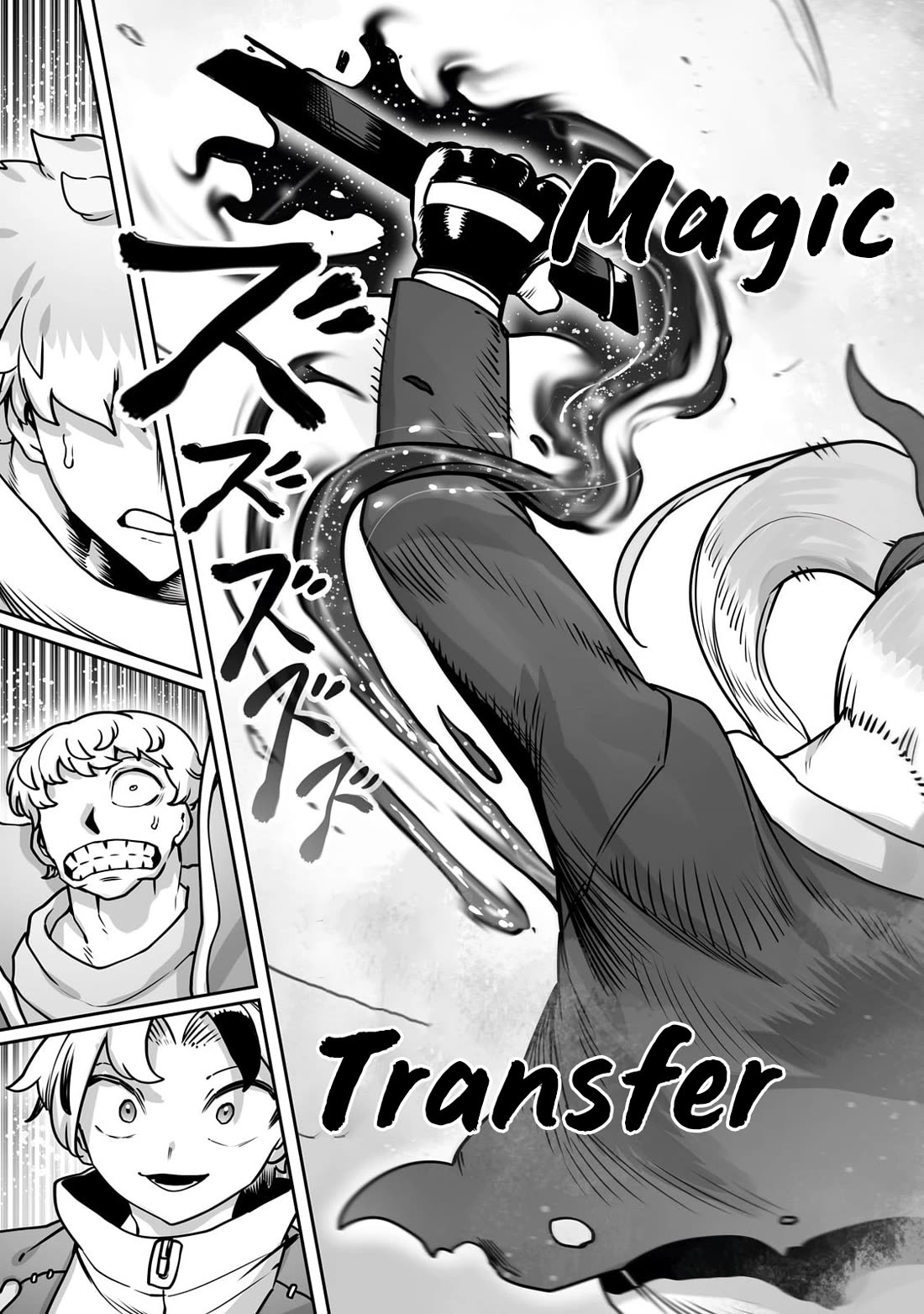 The Useless Tamer Will Turn into the Top Unconsciously by My Previous Life Knowledge Chapter 49 page 16 - Chapter 49