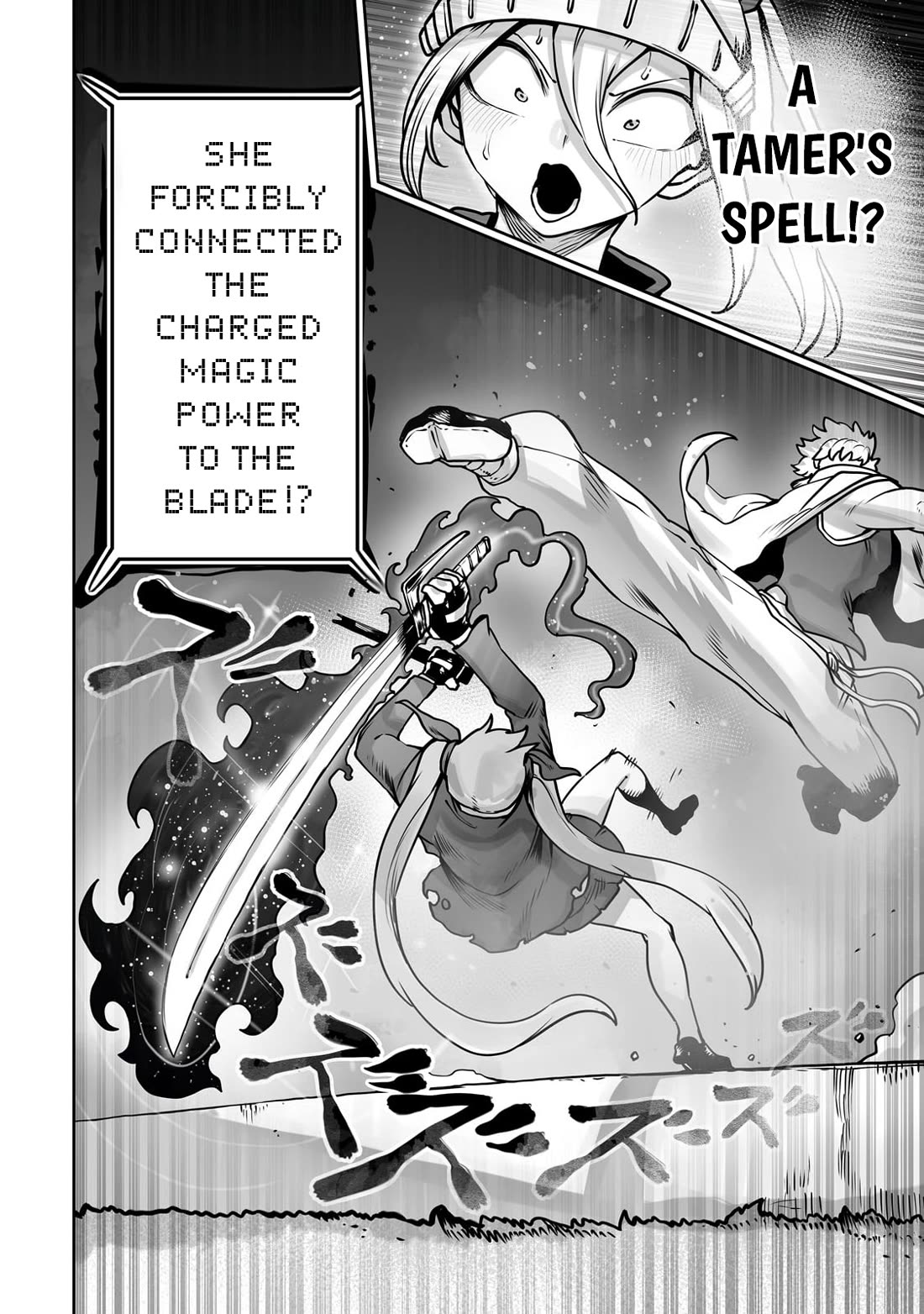 The Useless Tamer Will Turn into the Top Unconsciously by My Previous Life Knowledge Chapter 49 page 17 - Chapter 49
