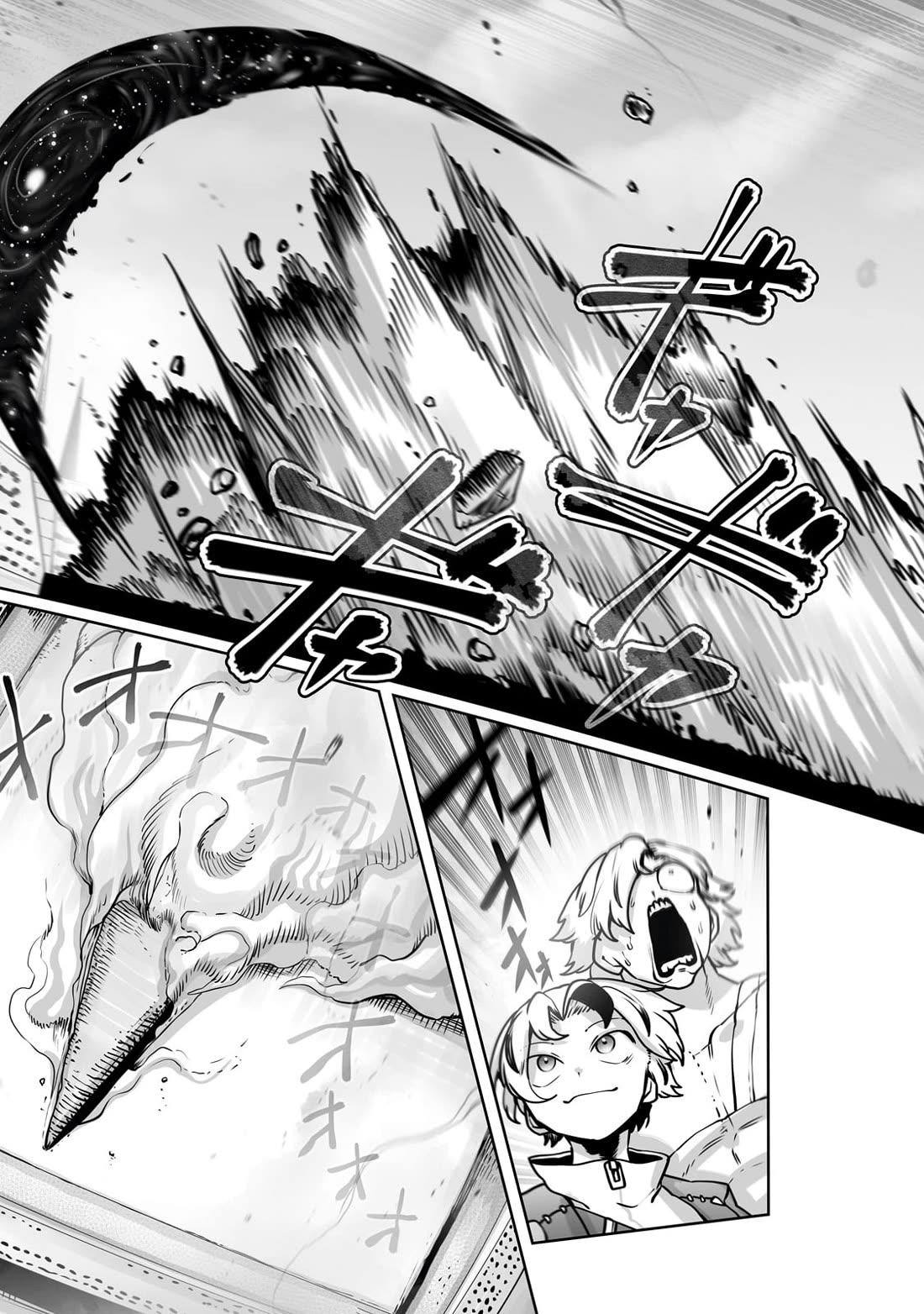 The Useless Tamer Will Turn into the Top Unconsciously by My Previous Life Knowledge Chapter 49 page 20 - Chapter 49