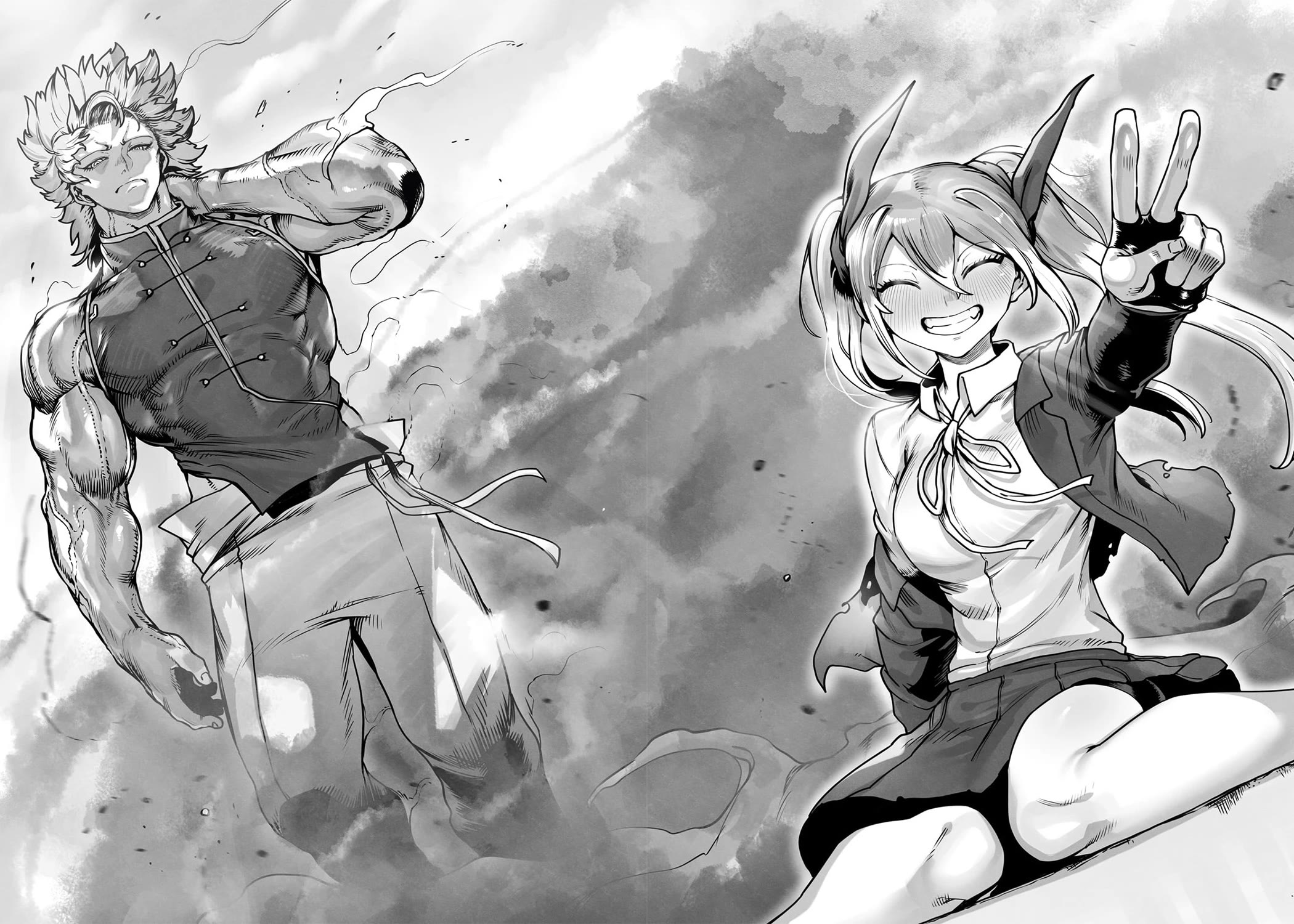The Useless Tamer Will Turn into the Top Unconsciously by My Previous Life Knowledge Chapter 49 page 23 - Chapter 49