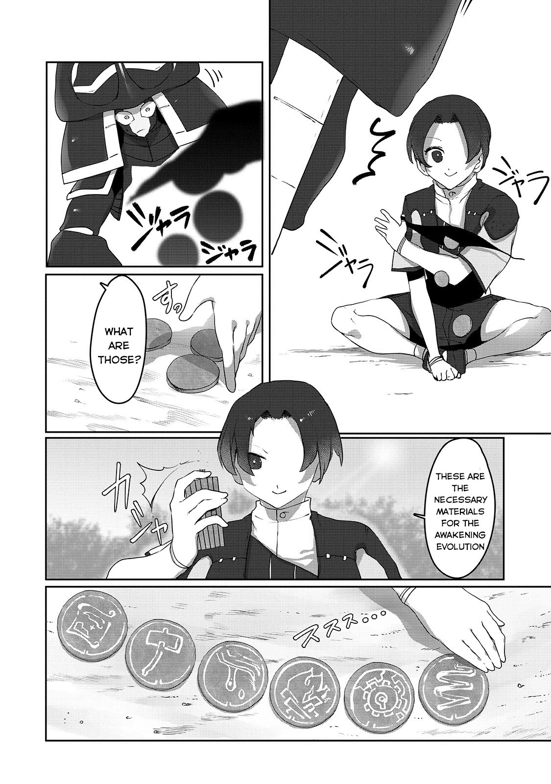 The Useless Tamer Will Turn into the Top Unconsciously by My Previous Life Knowledge Chapter 5 page 11 - Chapter 5