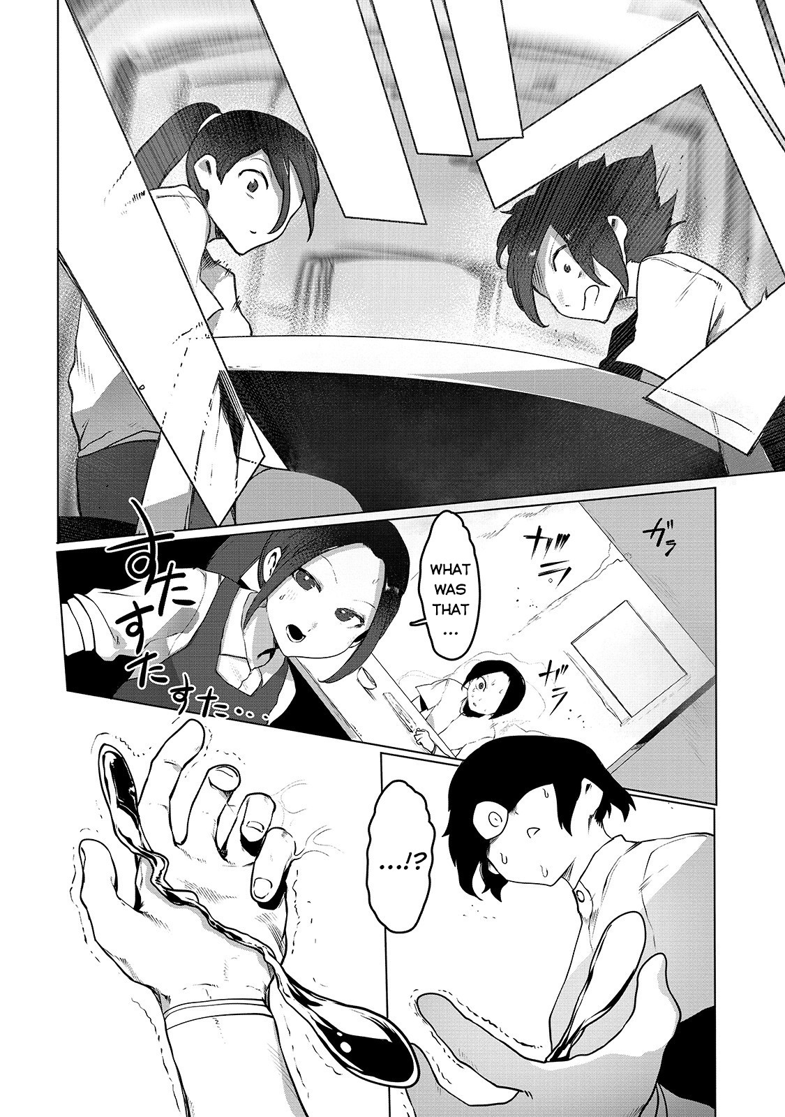 The Useless Tamer Will Turn into the Top Unconsciously by My Previous Life Knowledge Chapter 5 page 20 - Chapter 5