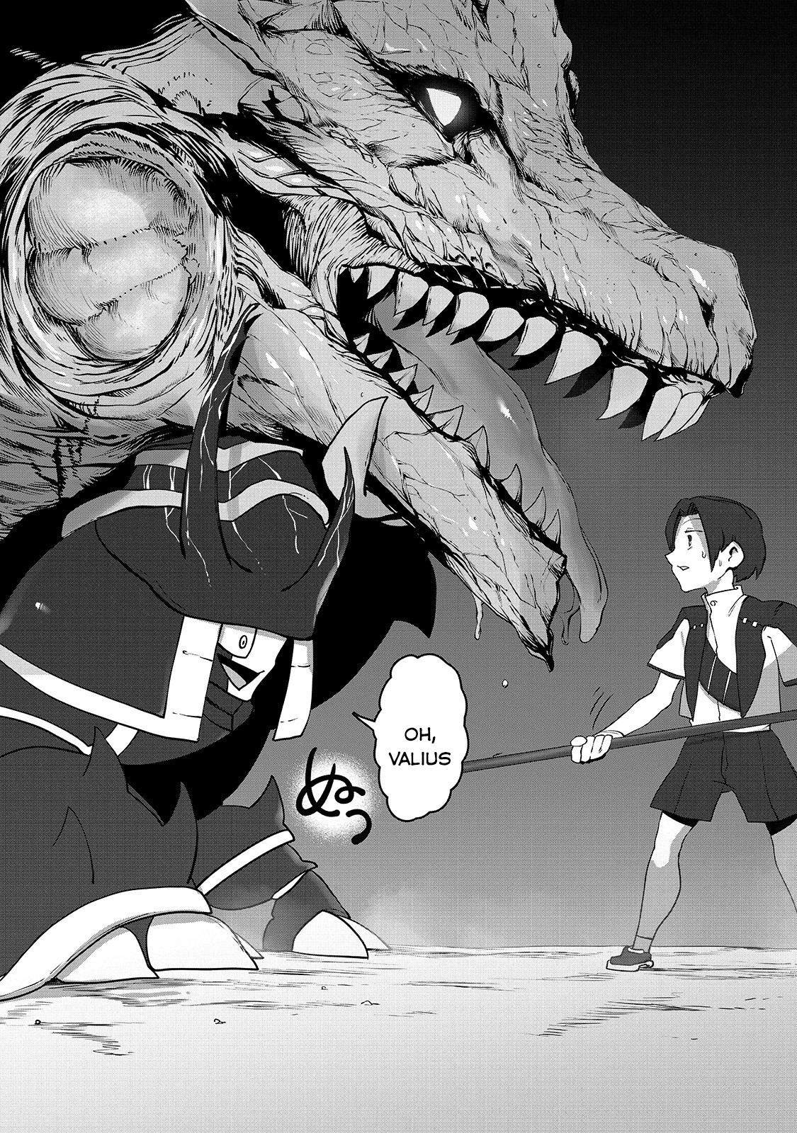The Useless Tamer Will Turn into the Top Unconsciously by My Previous Life Knowledge Chapter 5 page 23 - Chapter 5