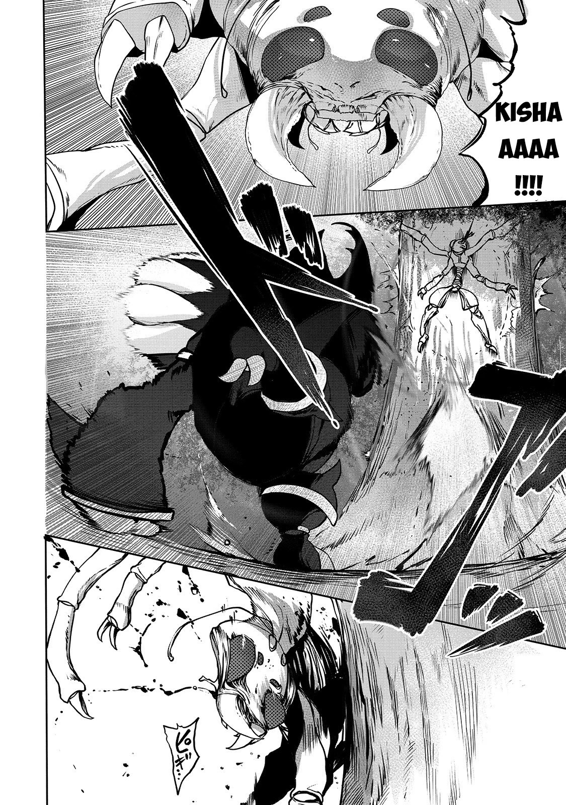 The Useless Tamer Will Turn into the Top Unconsciously by My Previous Life Knowledge Chapter 5 page 5 - Chapter 5