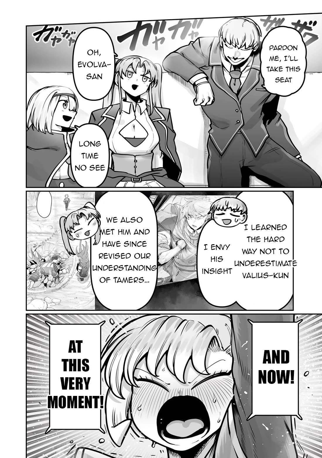 The Useless Tamer Will Turn into the Top Unconsciously by My Previous Life Knowledge Chapter 50 page 13 - Chapter 50
