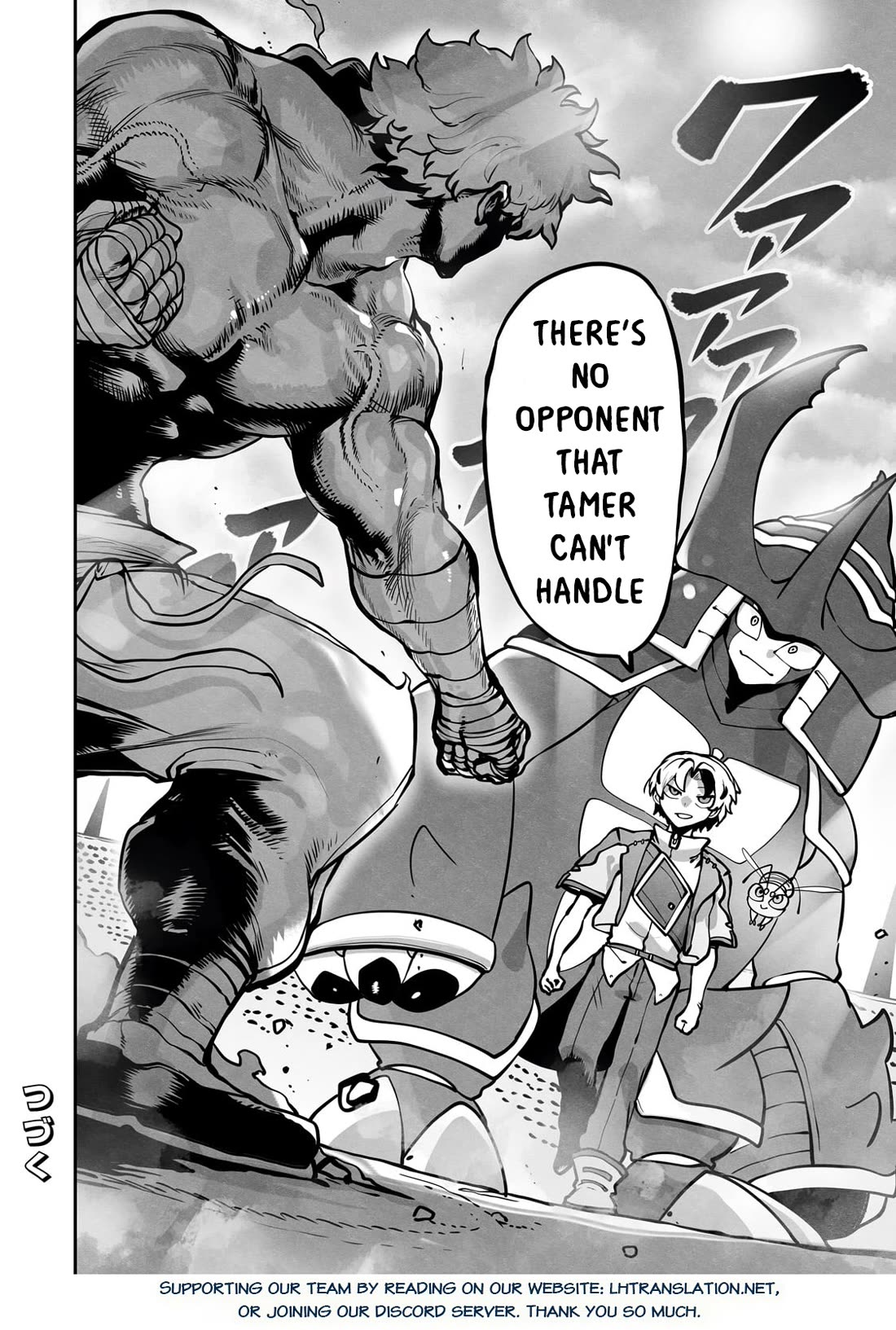 The Useless Tamer Will Turn into the Top Unconsciously by My Previous Life Knowledge Chapter 50 page 25 - Chapter 50